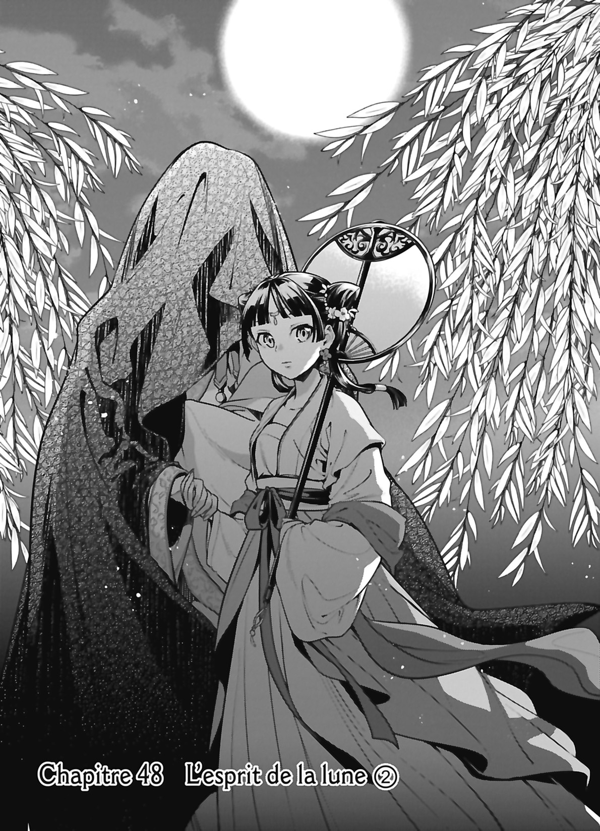 Read The Apothecary Diaries FR Manga Online