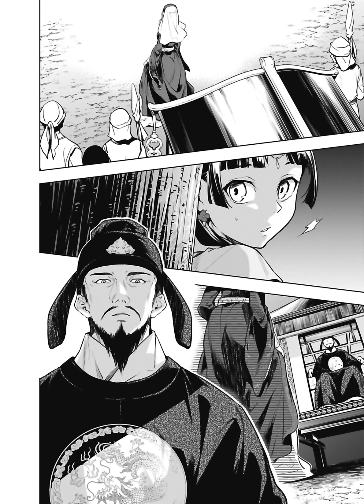 Read The Apothecary Diaries FR Manga Online