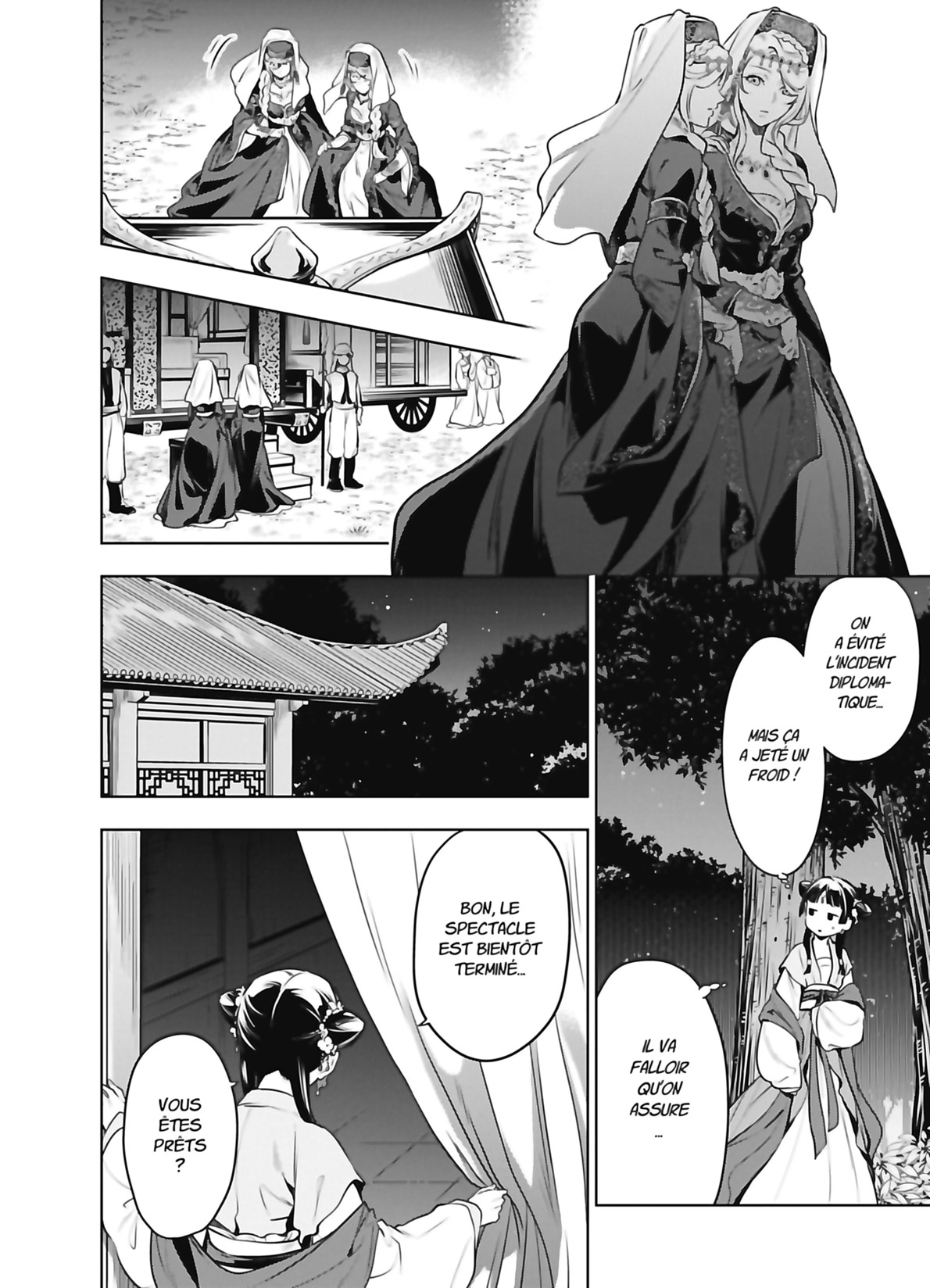 Read The Apothecary Diaries FR Manga Online