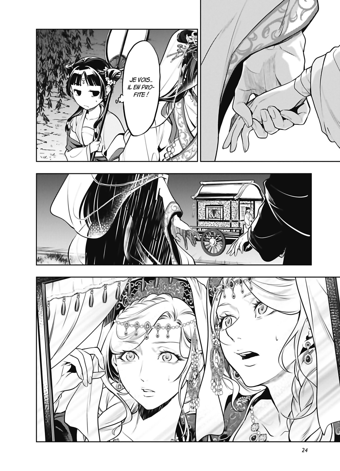 Read The Apothecary Diaries FR Manga Online