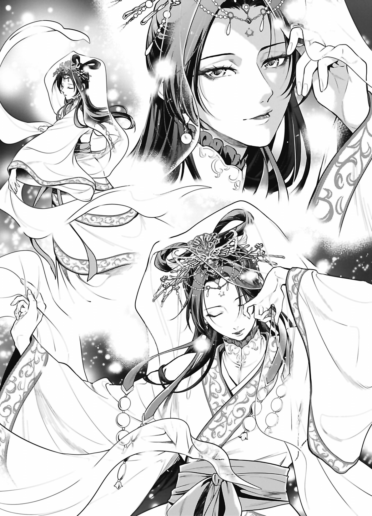 Read The Apothecary Diaries FR Manga Online