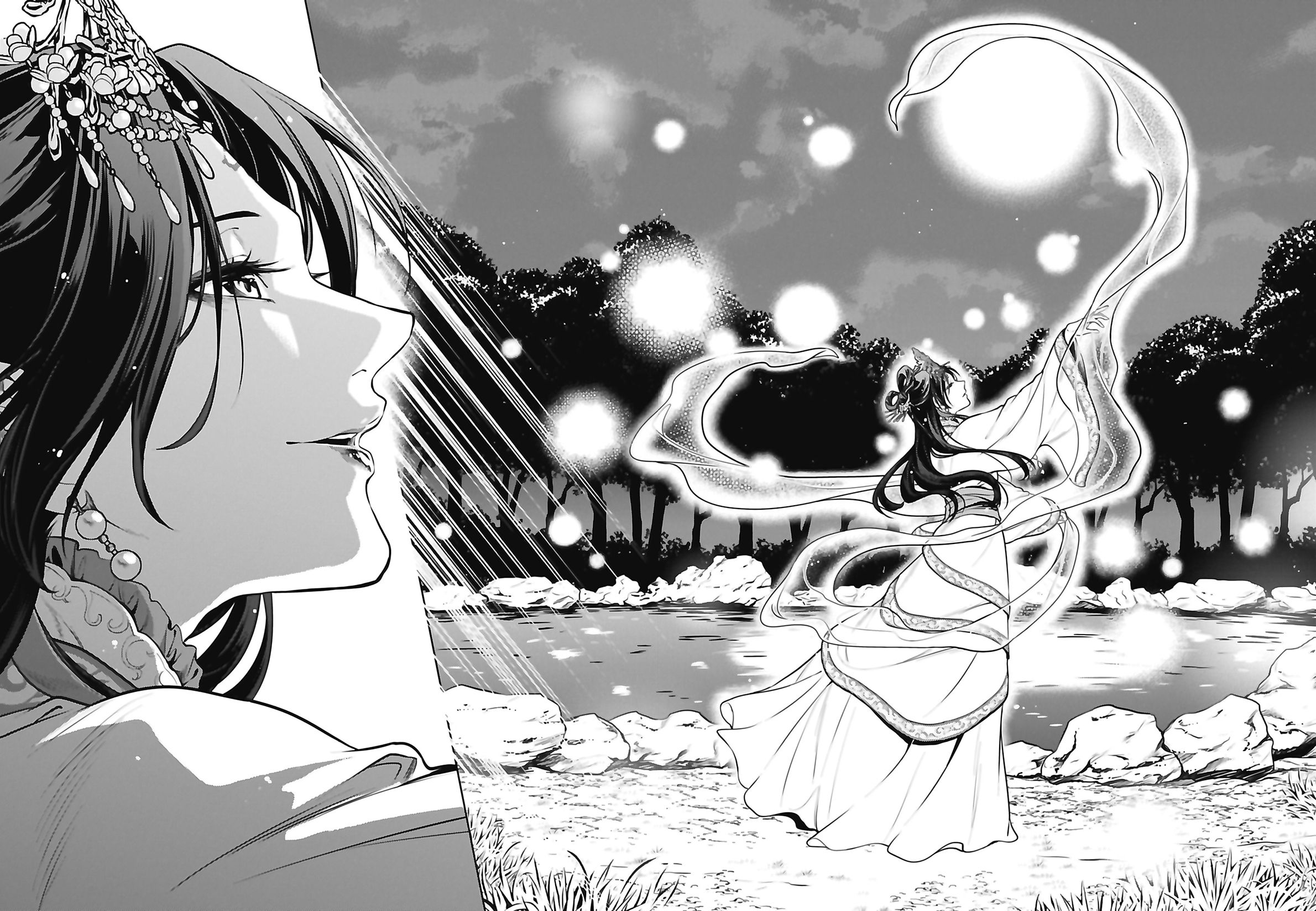 Read The Apothecary Diaries FR Manga Online