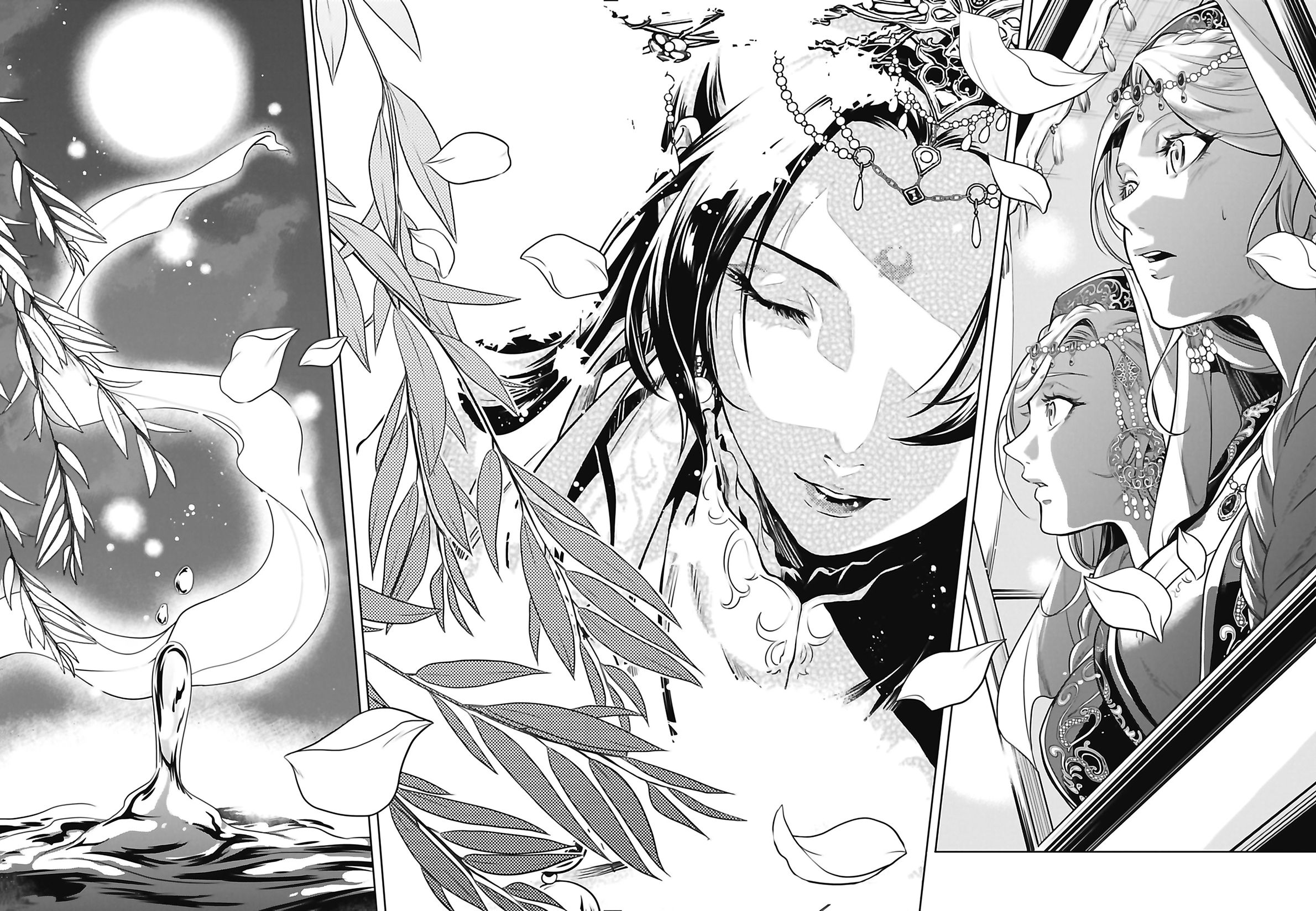 Read The Apothecary Diaries FR Manga Online