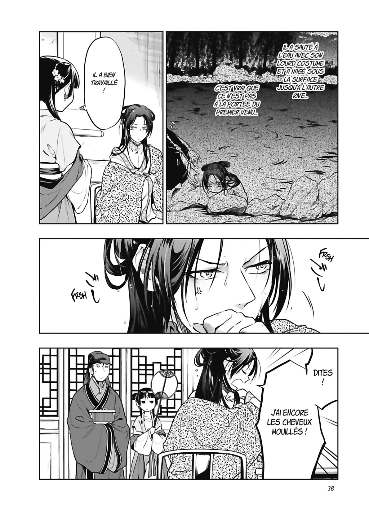 Read The Apothecary Diaries FR Manga Online