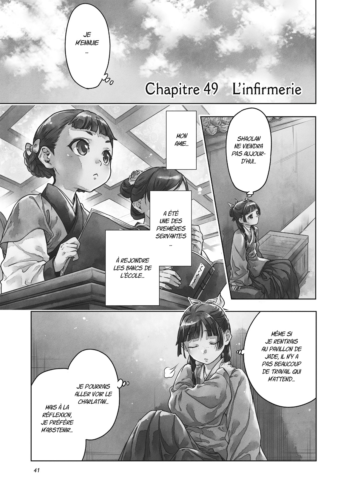 Read The Apothecary Diaries FR Manga Online