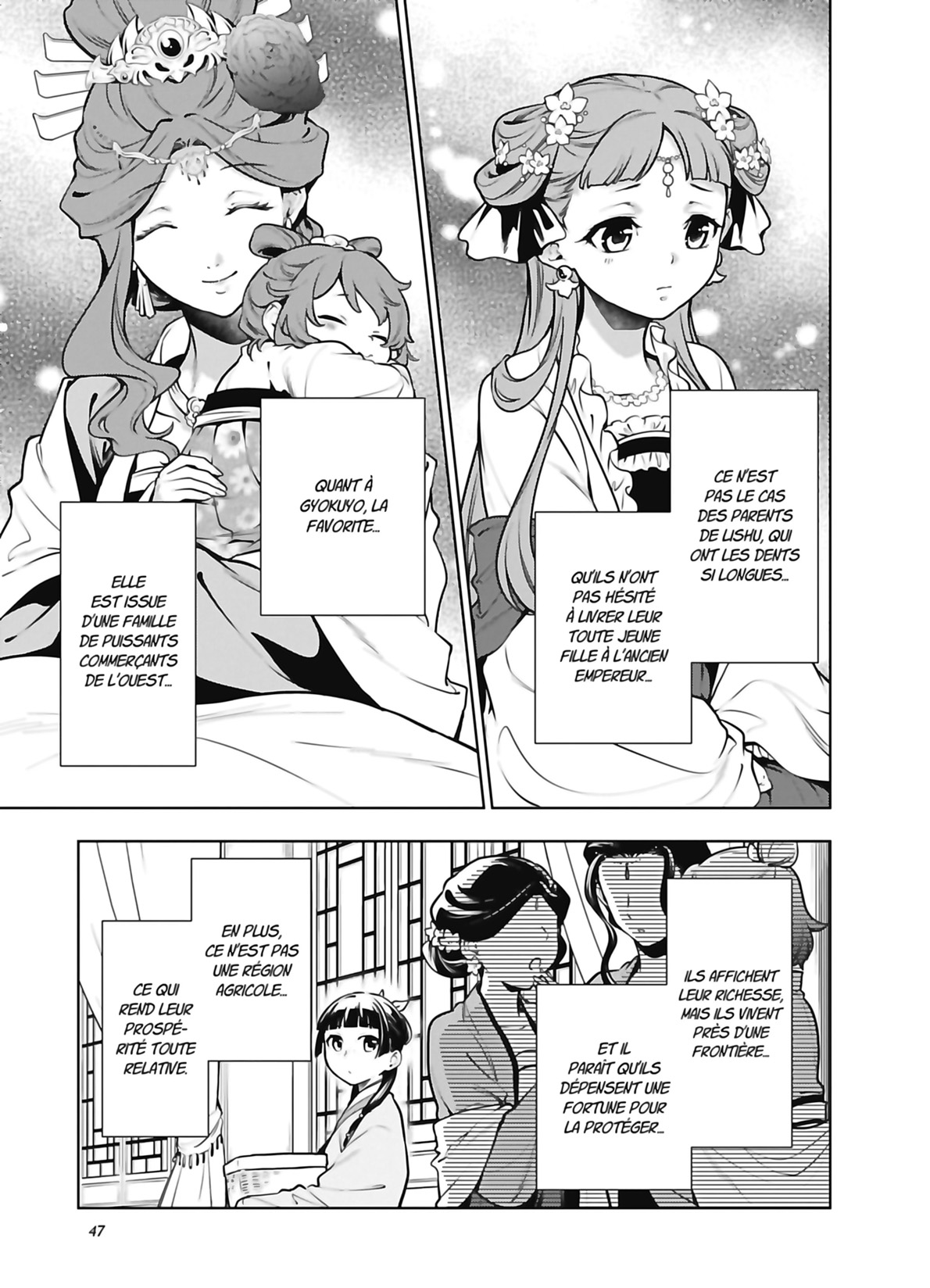 Read The Apothecary Diaries FR Manga Online