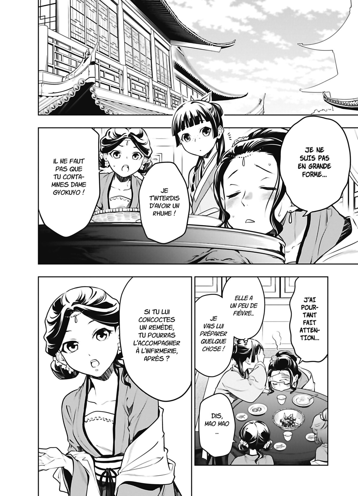 Read The Apothecary Diaries FR Manga Online