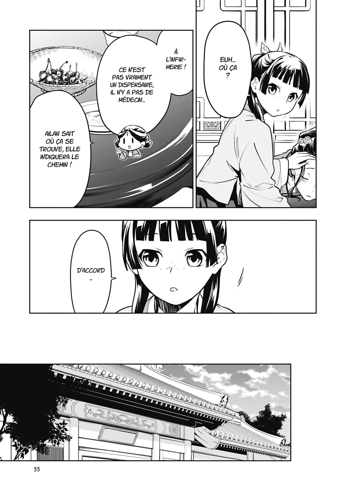 Read The Apothecary Diaries FR Manga Online