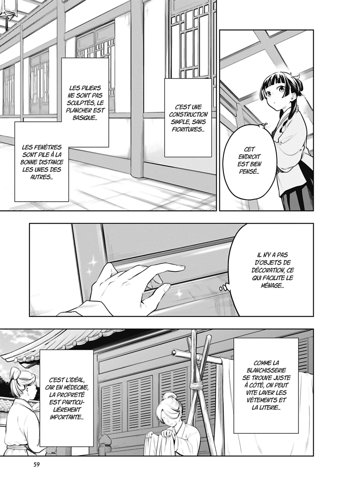 Read The Apothecary Diaries FR Manga Online