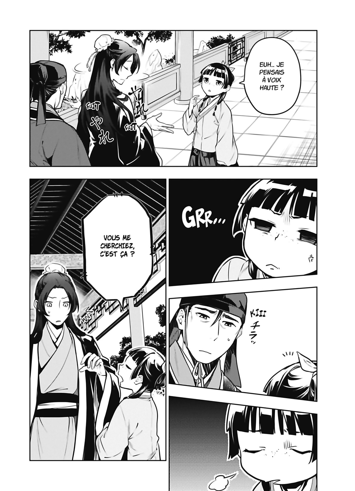 Read The Apothecary Diaries FR Manga Online