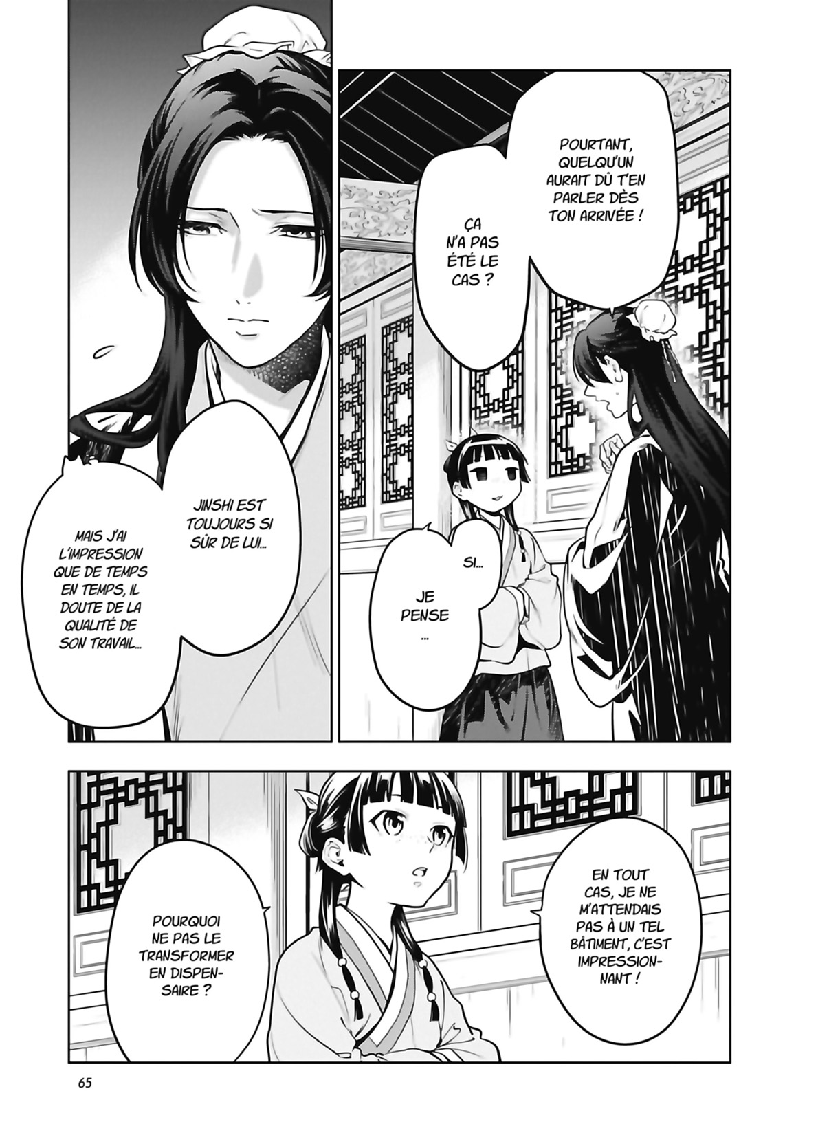 Read The Apothecary Diaries FR Manga Online