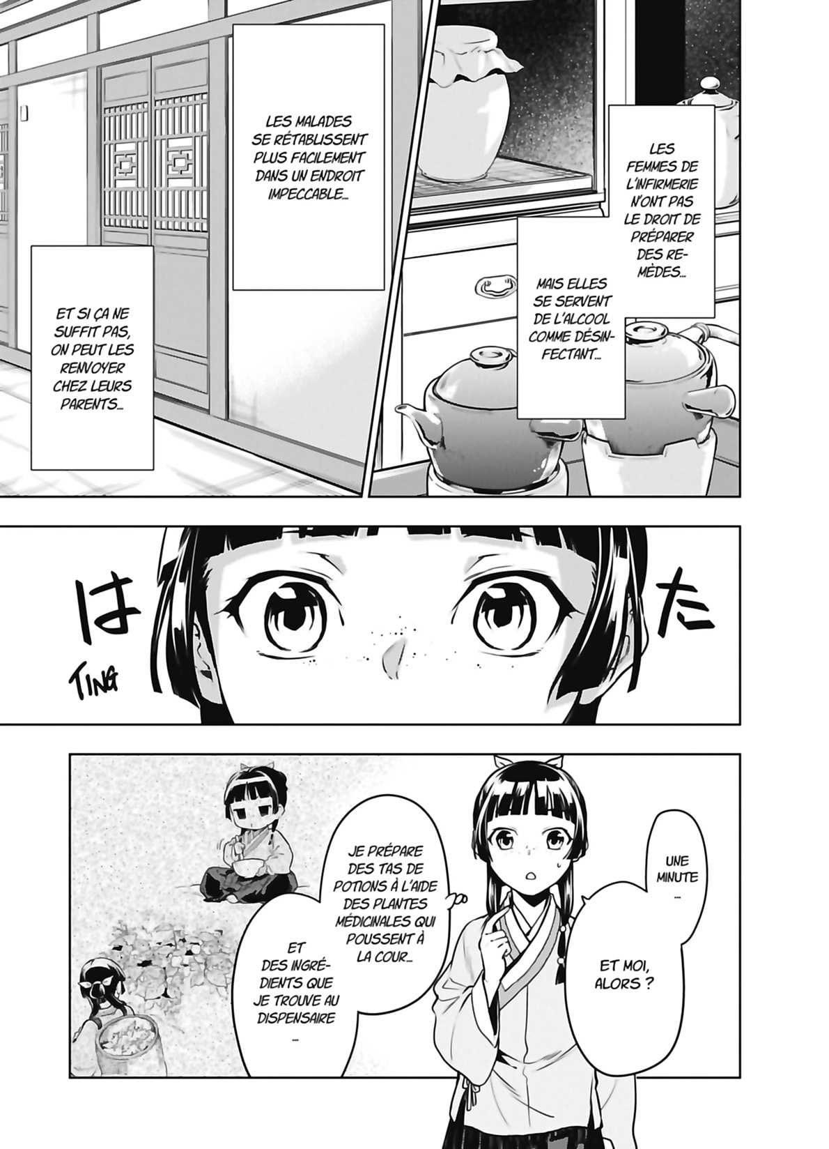 Read The Apothecary Diaries FR Manga Online