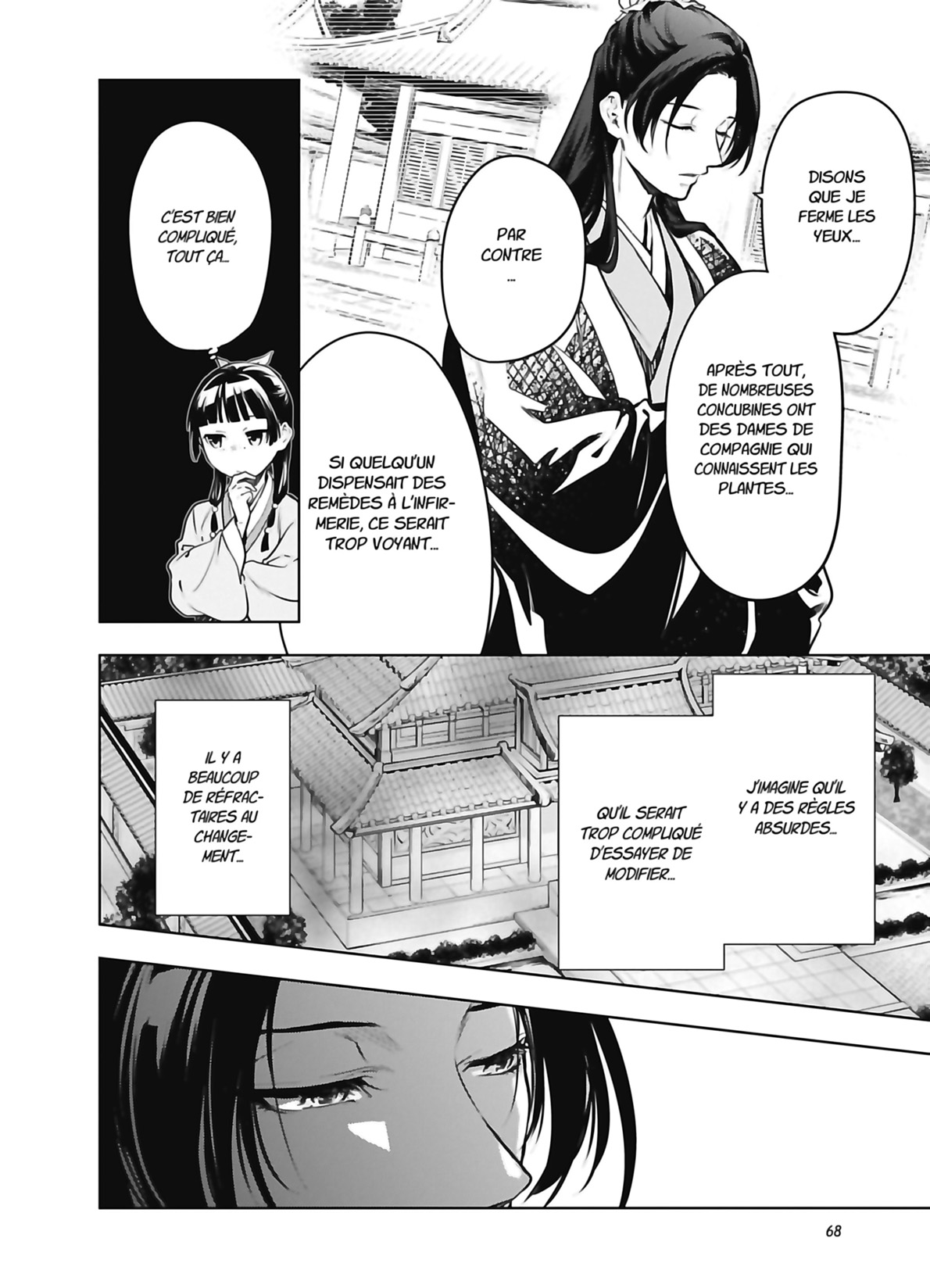 Read The Apothecary Diaries FR Manga Online