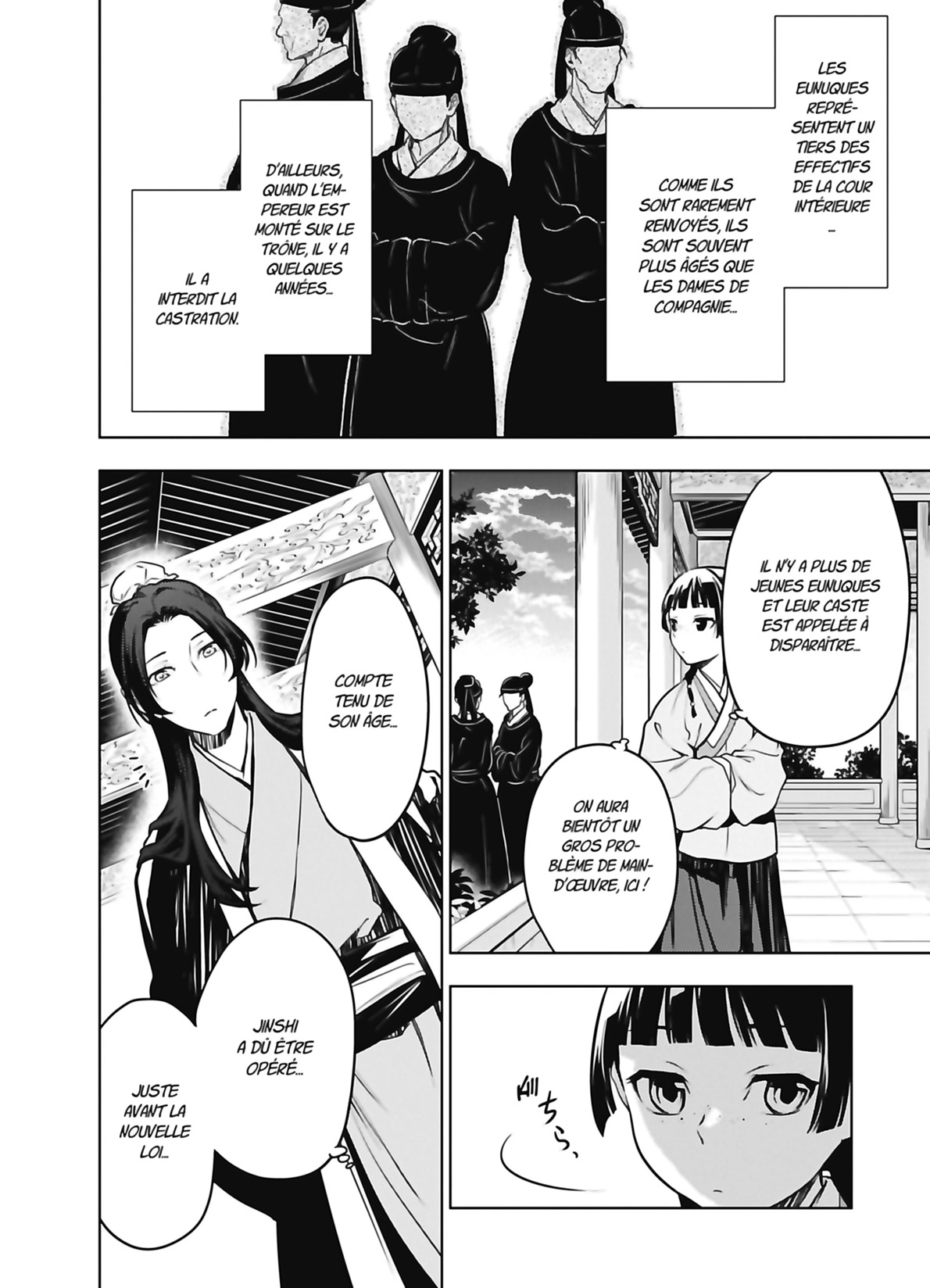 Read The Apothecary Diaries FR Manga Online