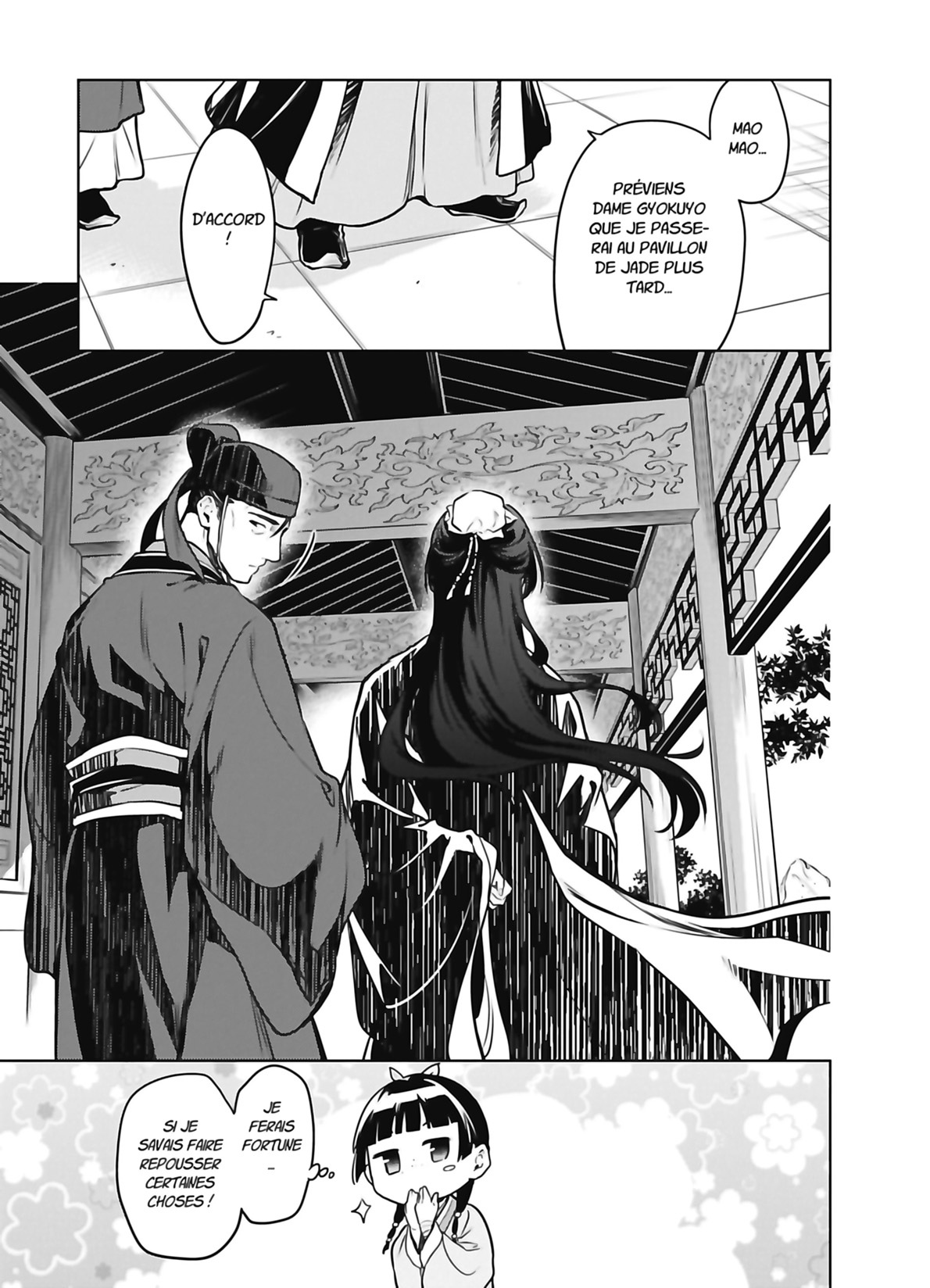 Read The Apothecary Diaries FR Manga Online
