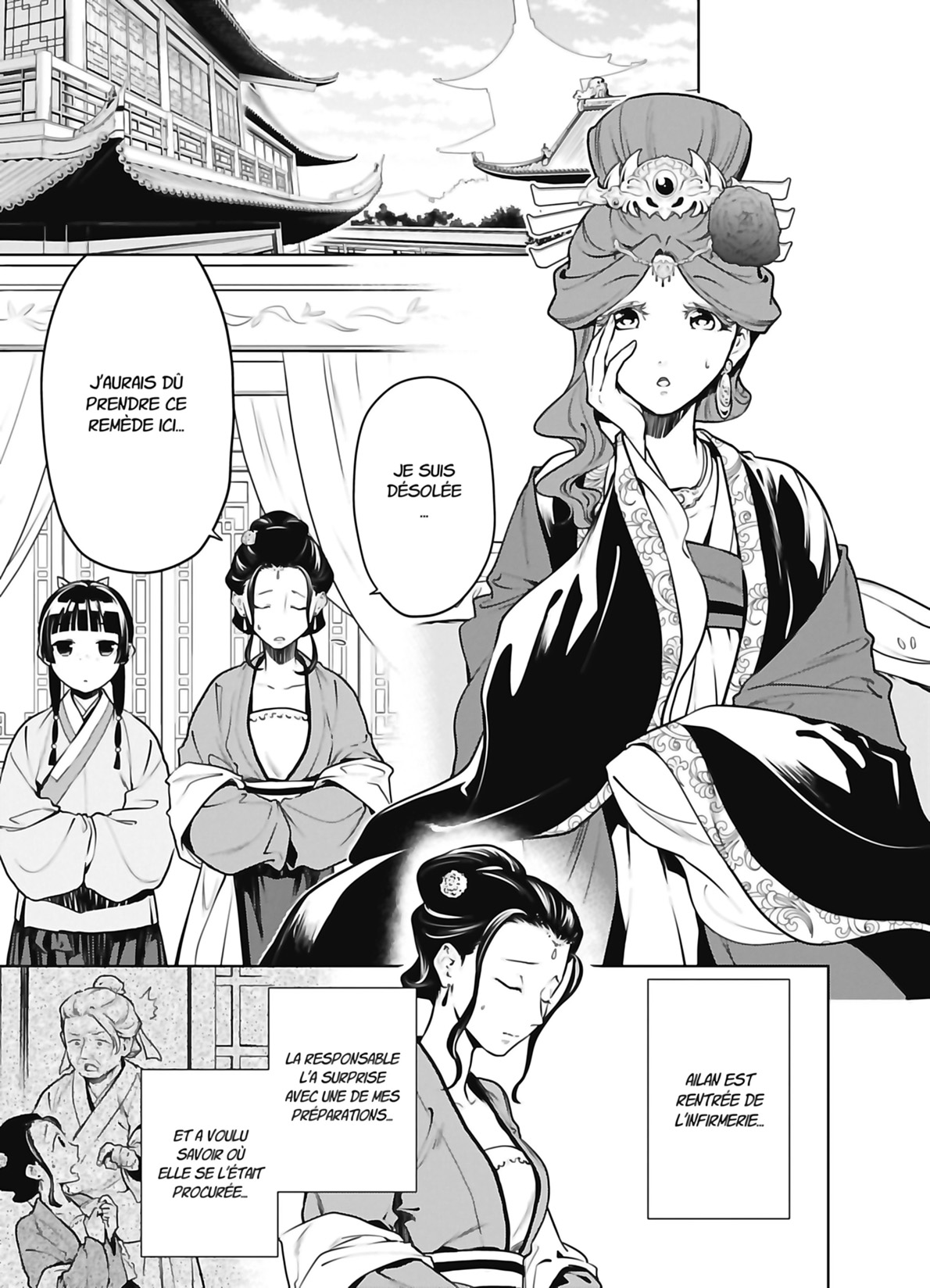 Read The Apothecary Diaries FR Manga Online