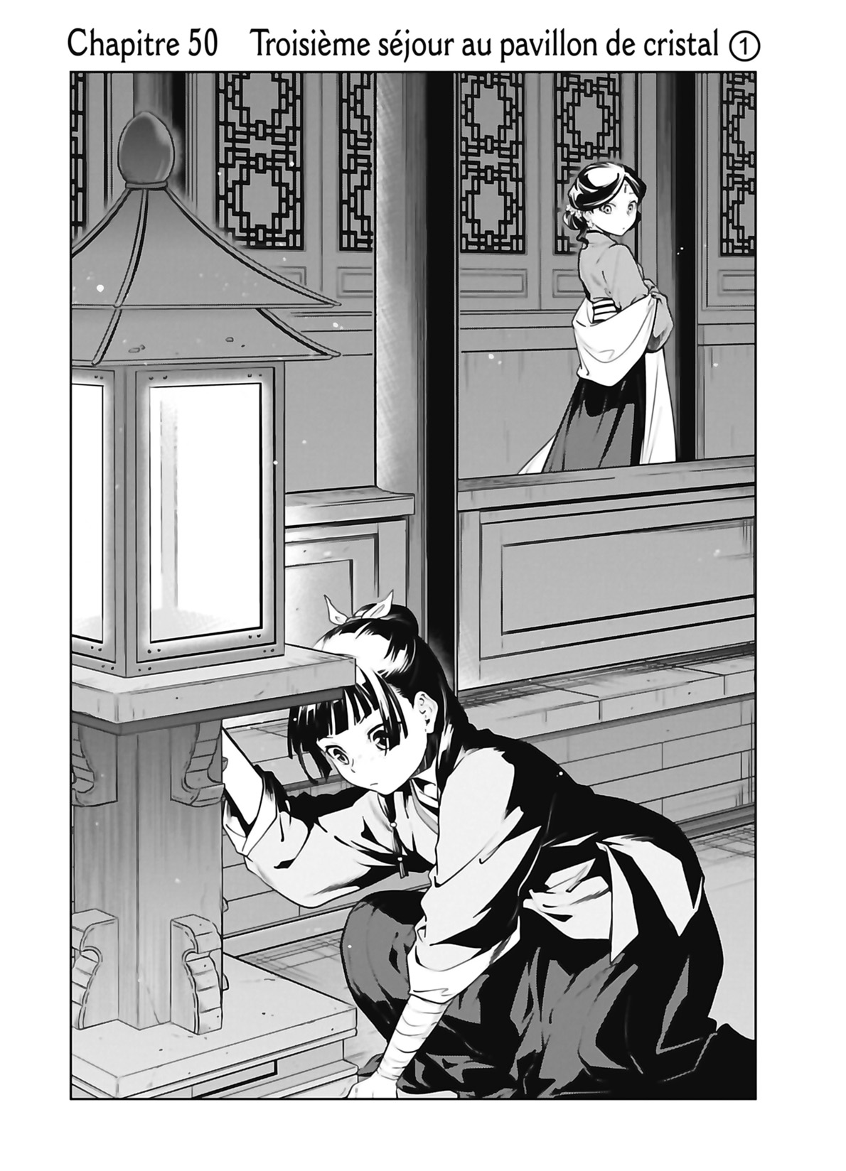 Read The Apothecary Diaries FR Manga Online