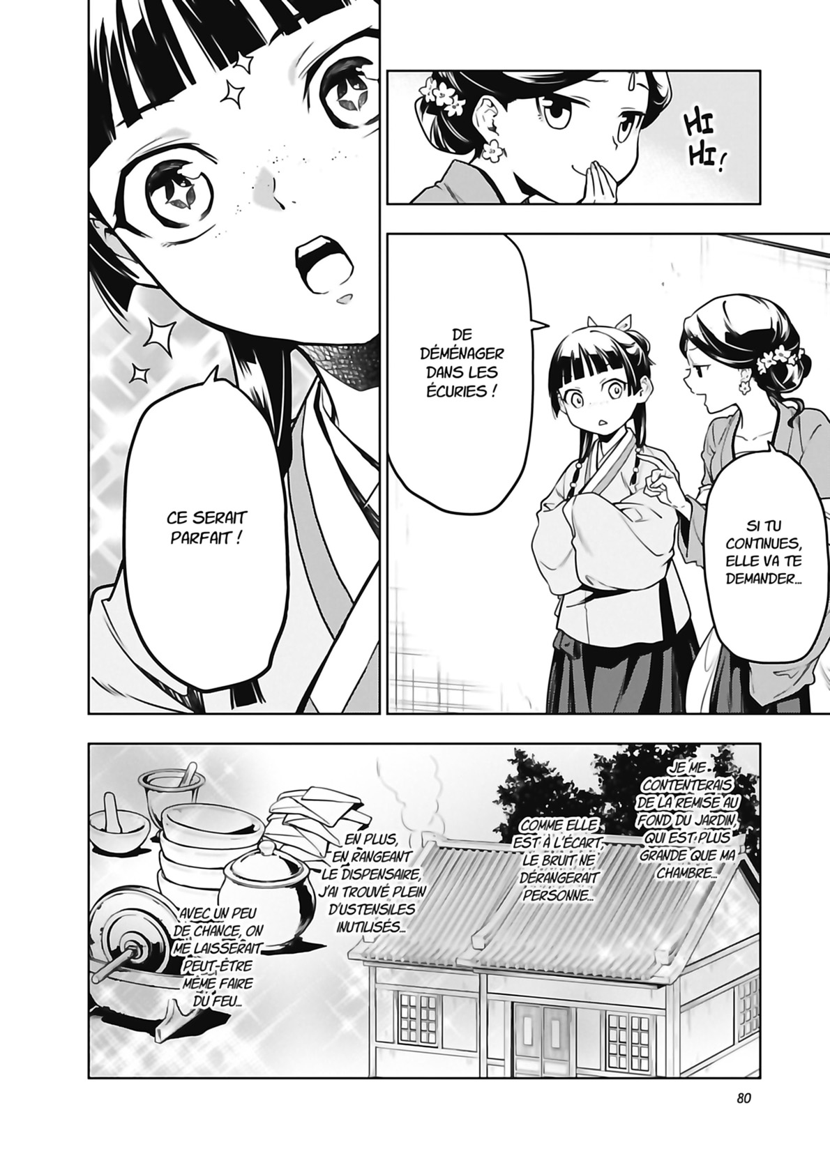 Read The Apothecary Diaries FR Manga Online