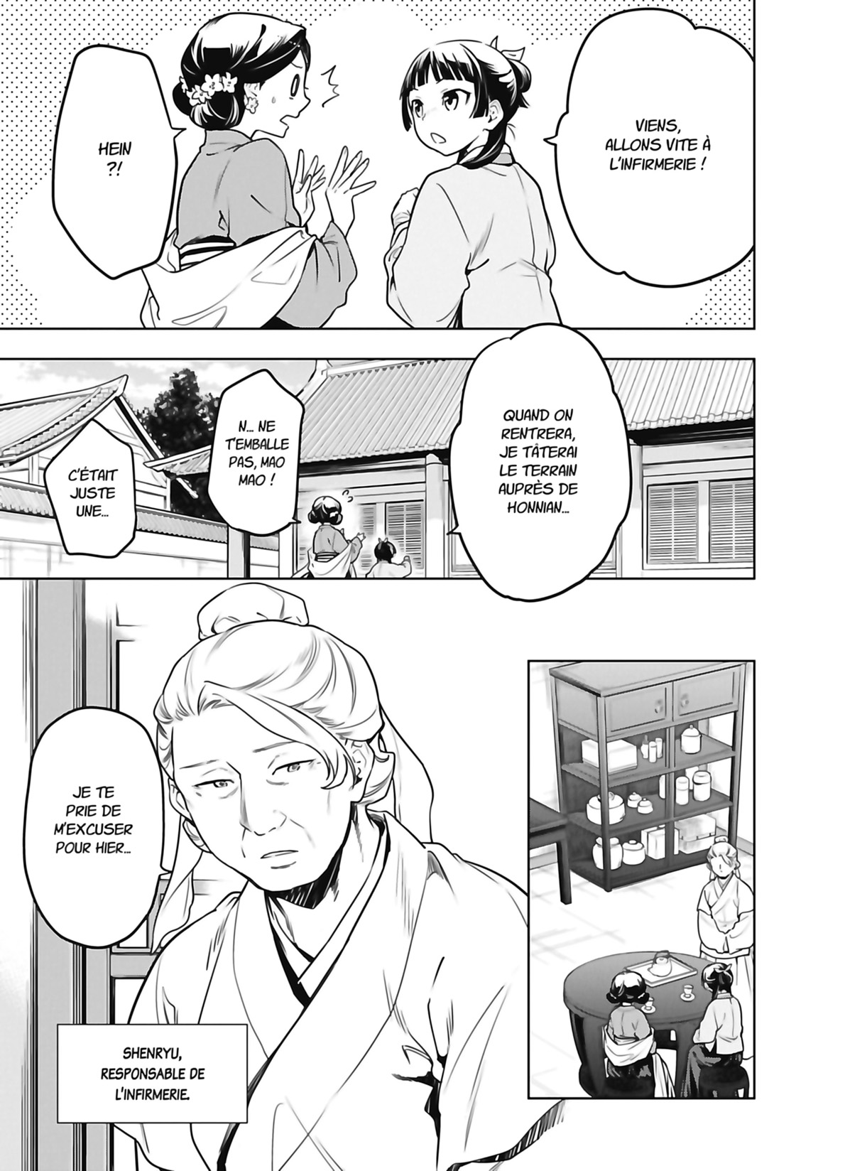 Read The Apothecary Diaries FR Manga Online