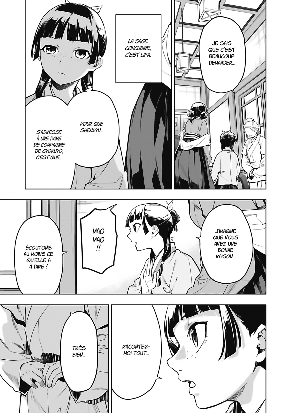 Read The Apothecary Diaries FR Manga Online