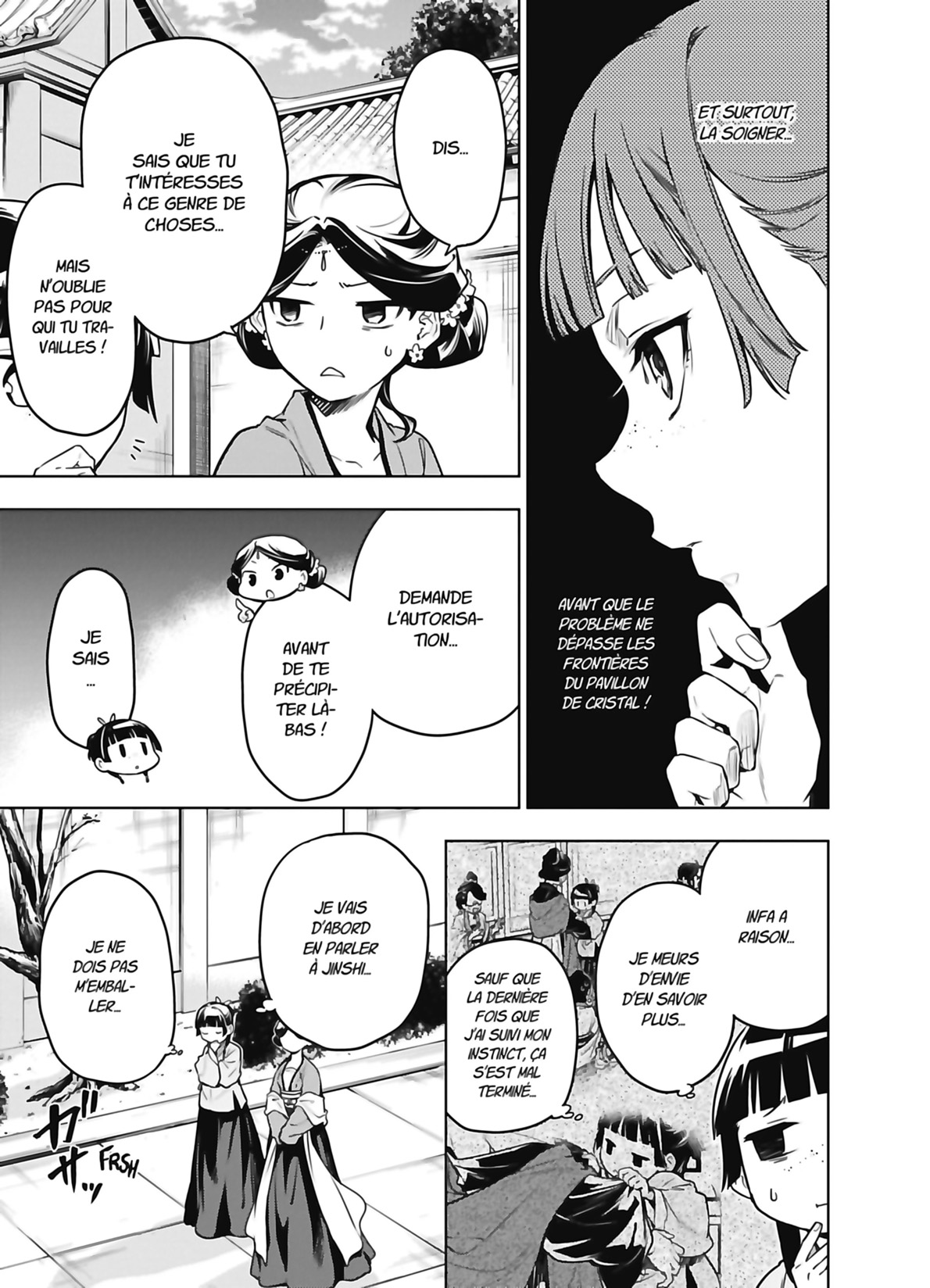 Read The Apothecary Diaries FR Manga Online