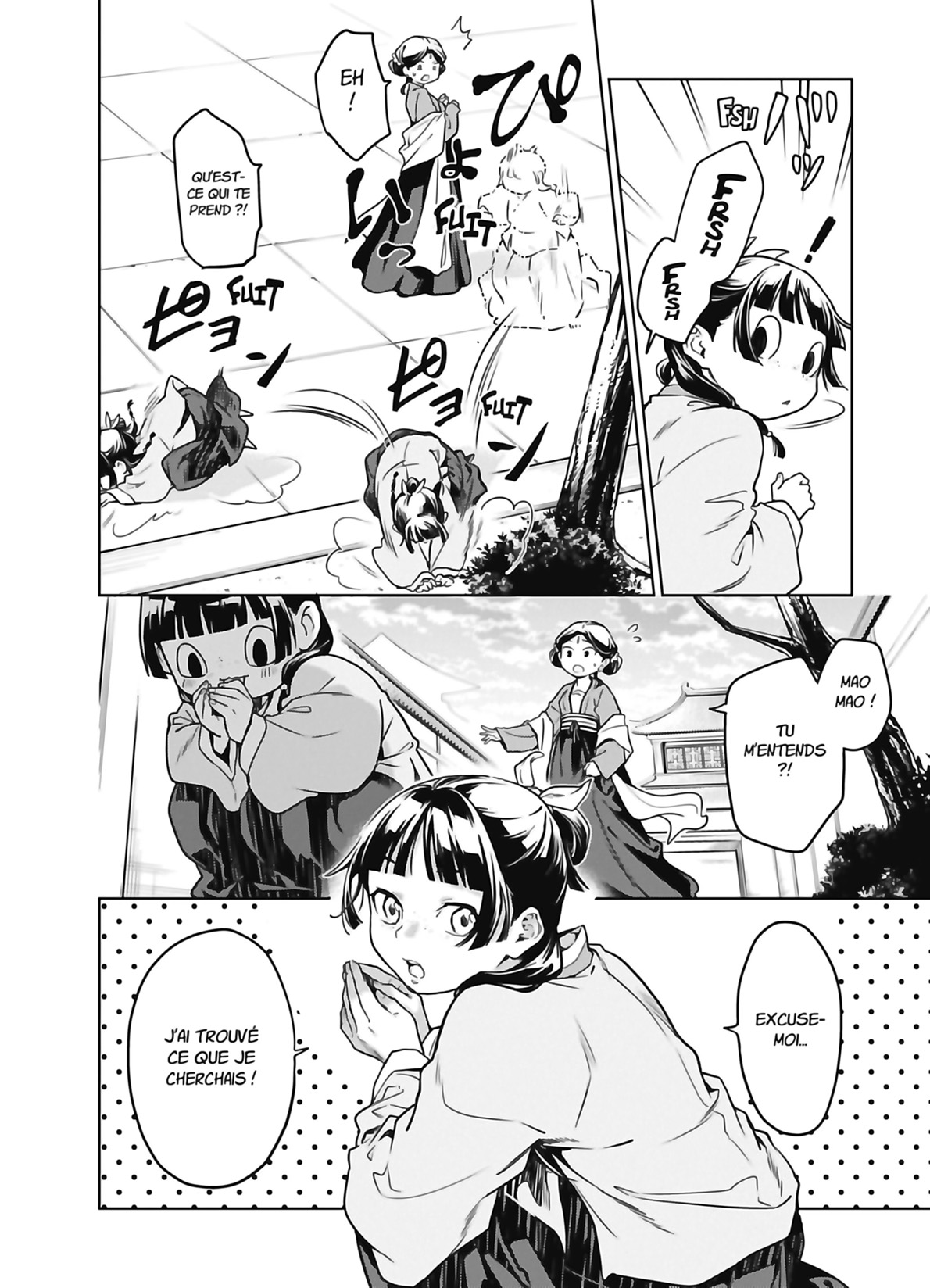 Read The Apothecary Diaries FR Manga Online