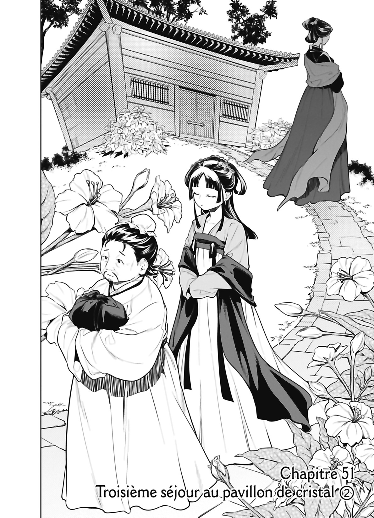 Read The Apothecary Diaries FR Manga Online