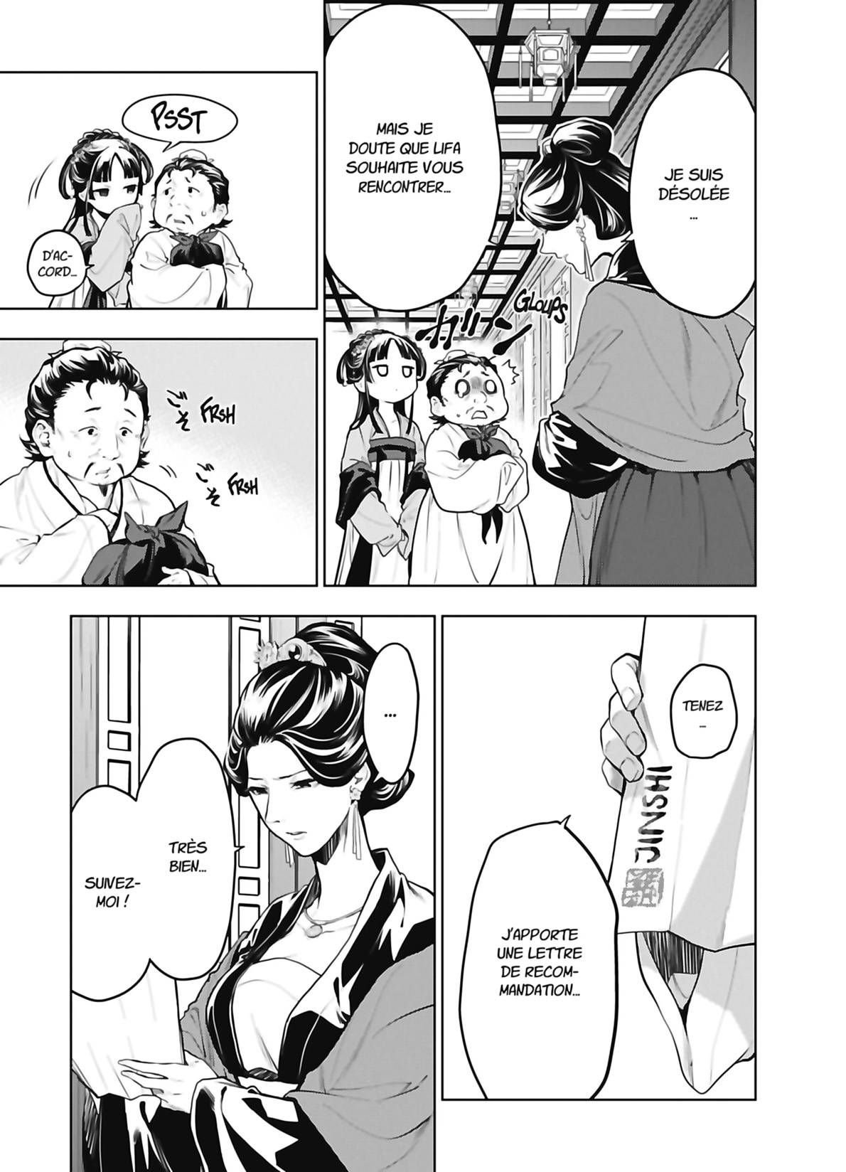 Read The Apothecary Diaries FR Manga Online