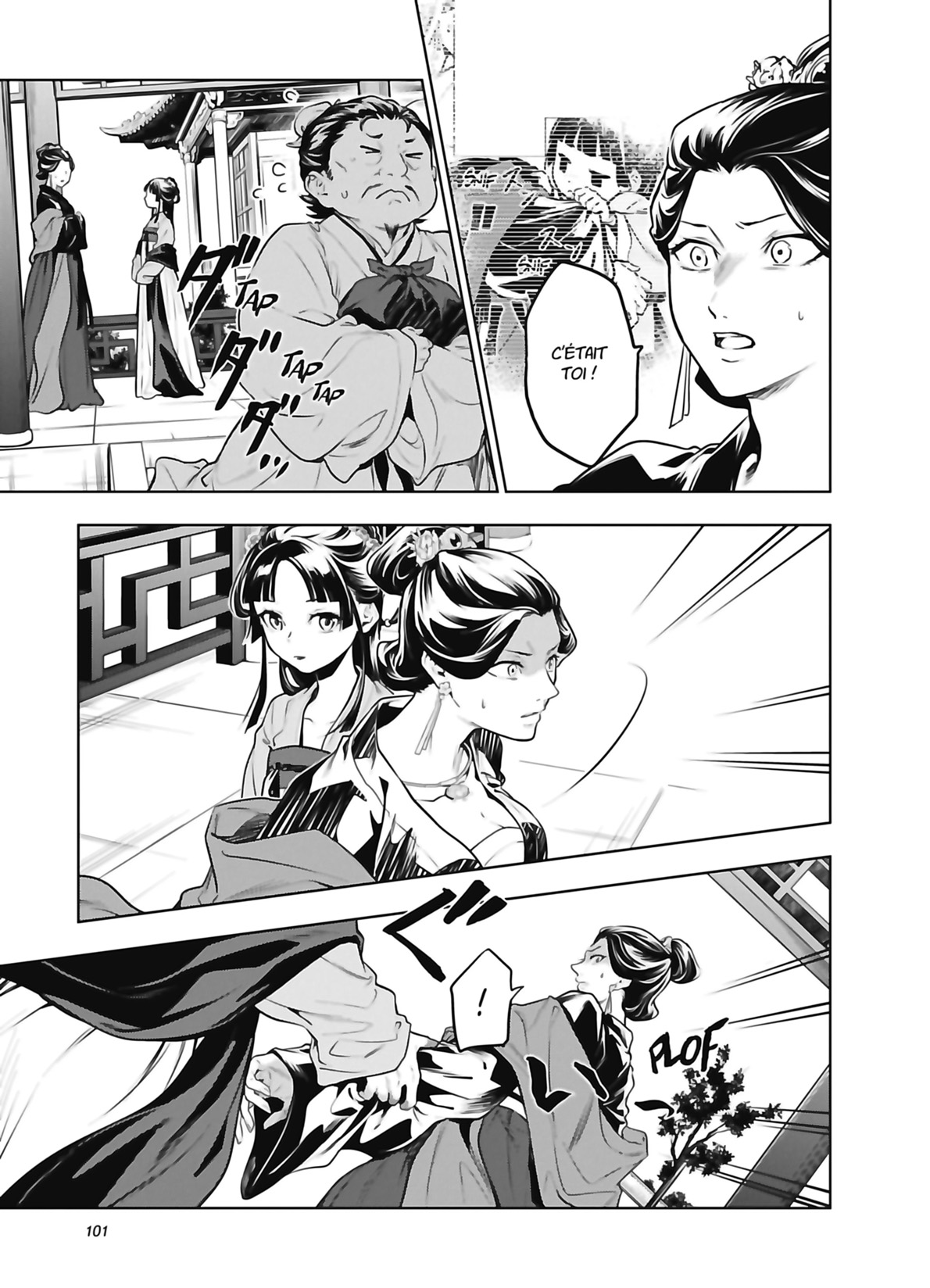 Read The Apothecary Diaries FR Manga Online