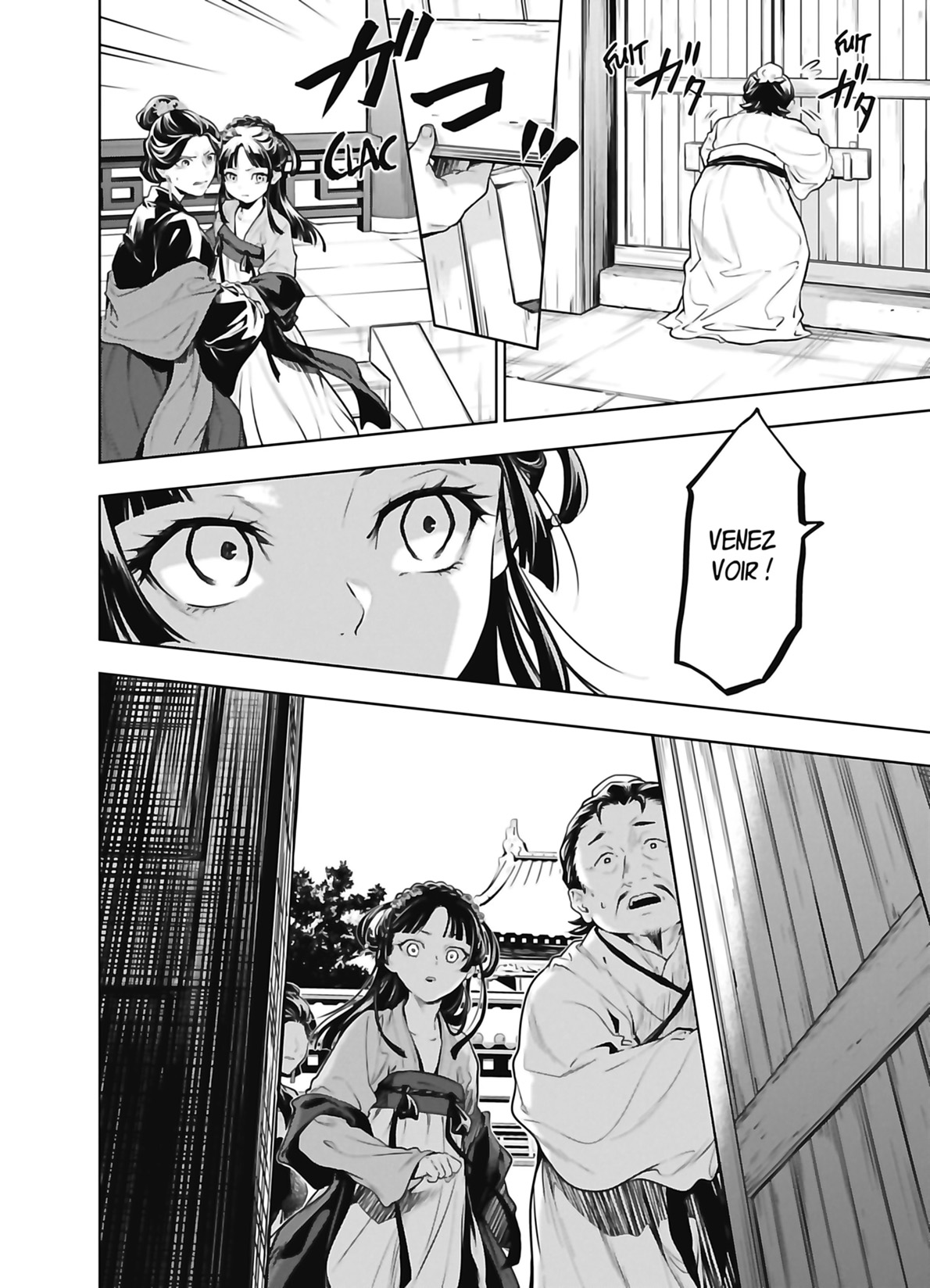 Read The Apothecary Diaries FR Manga Online