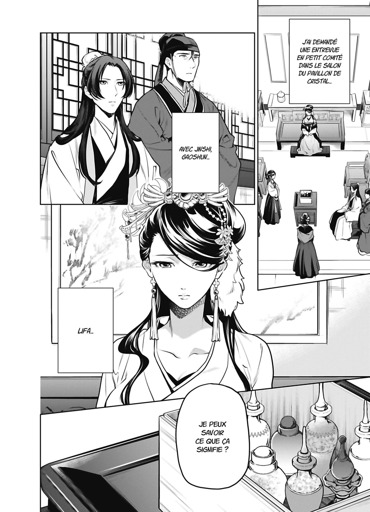 Read The Apothecary Diaries FR Manga Online