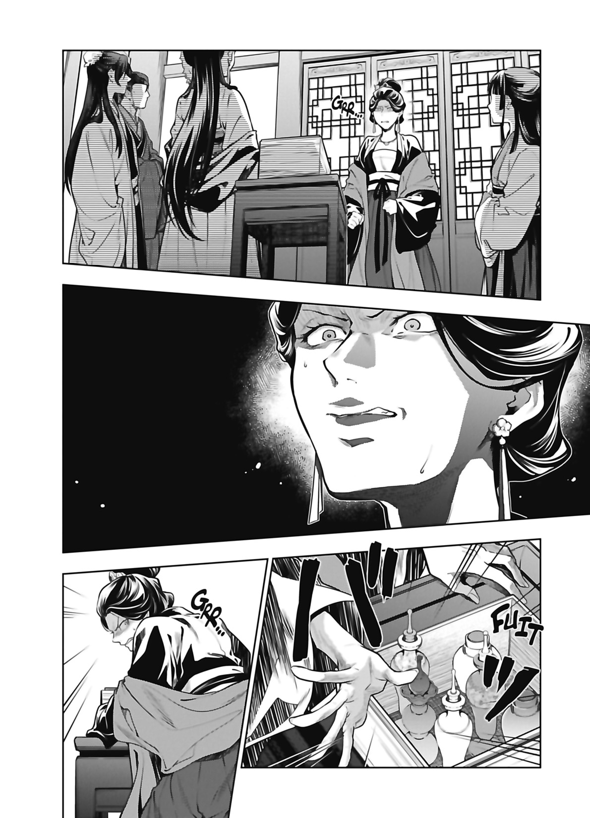 Read The Apothecary Diaries FR Manga Online