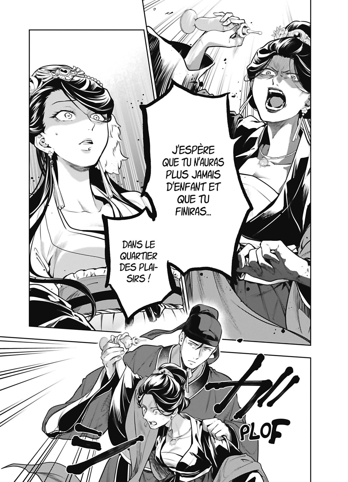 Read The Apothecary Diaries FR Manga Online