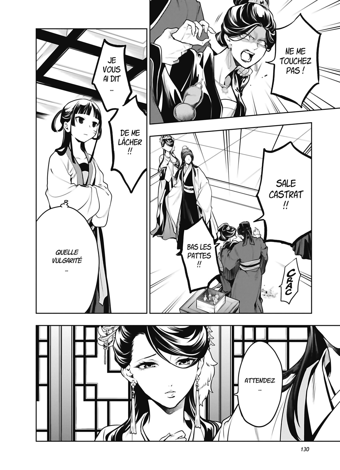 Read The Apothecary Diaries FR Manga Online