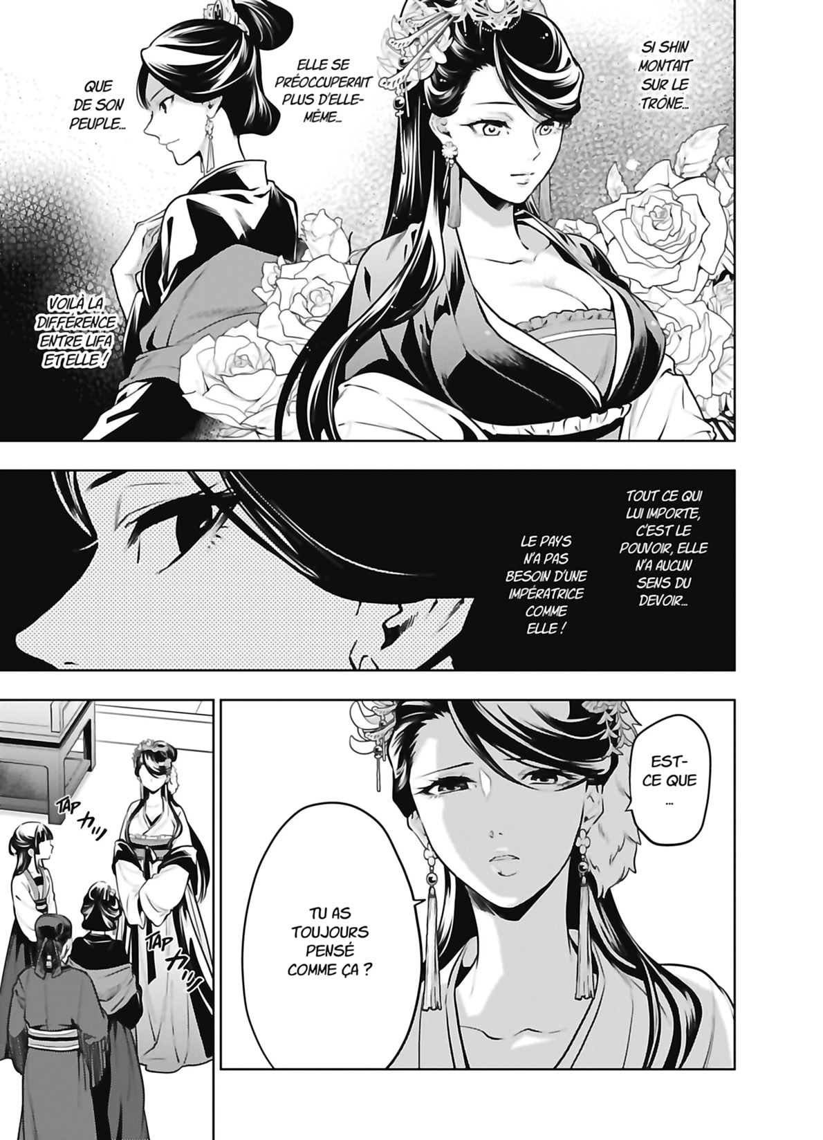 Read The Apothecary Diaries FR Manga Online