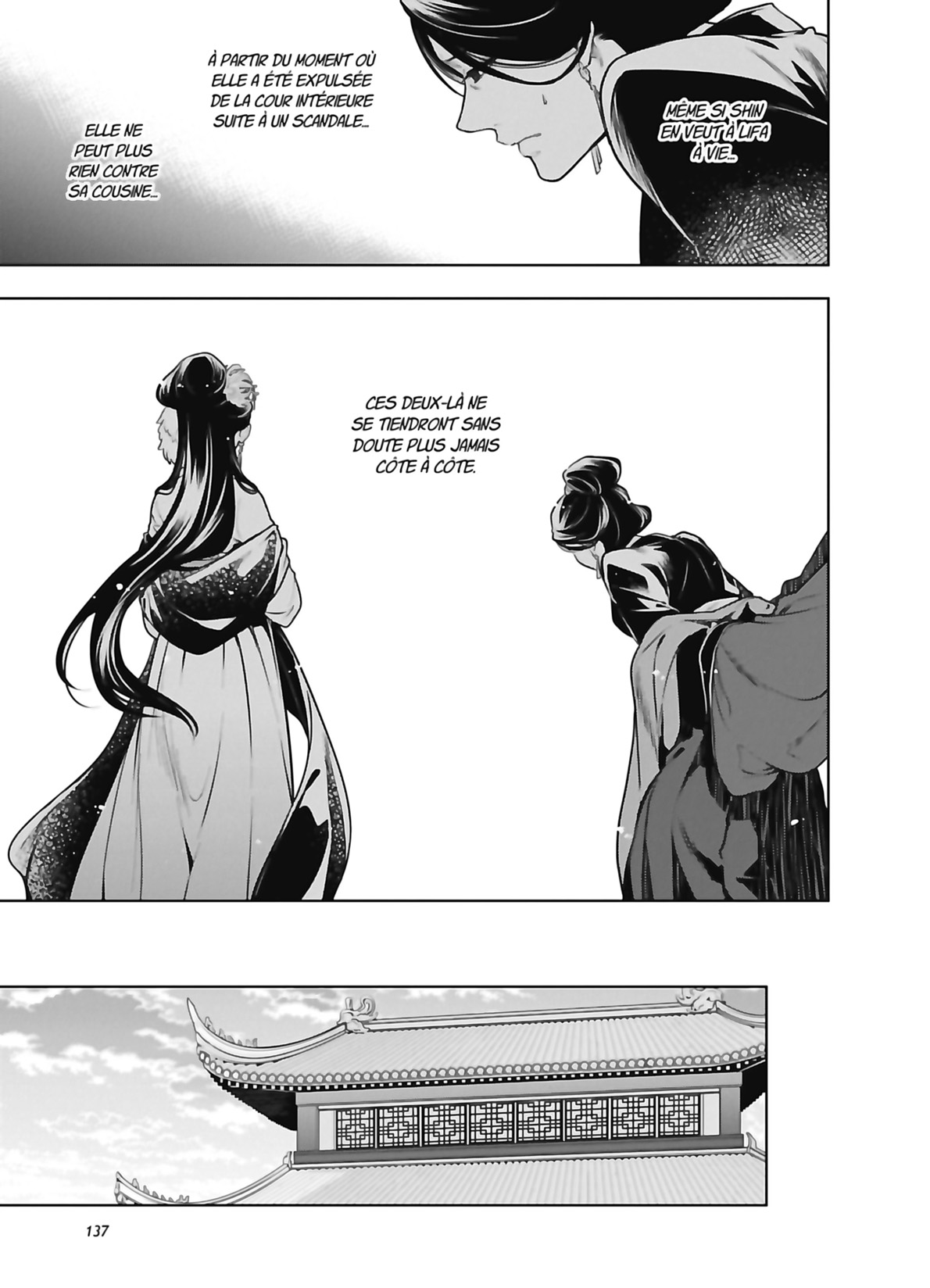 Read The Apothecary Diaries FR Manga Online