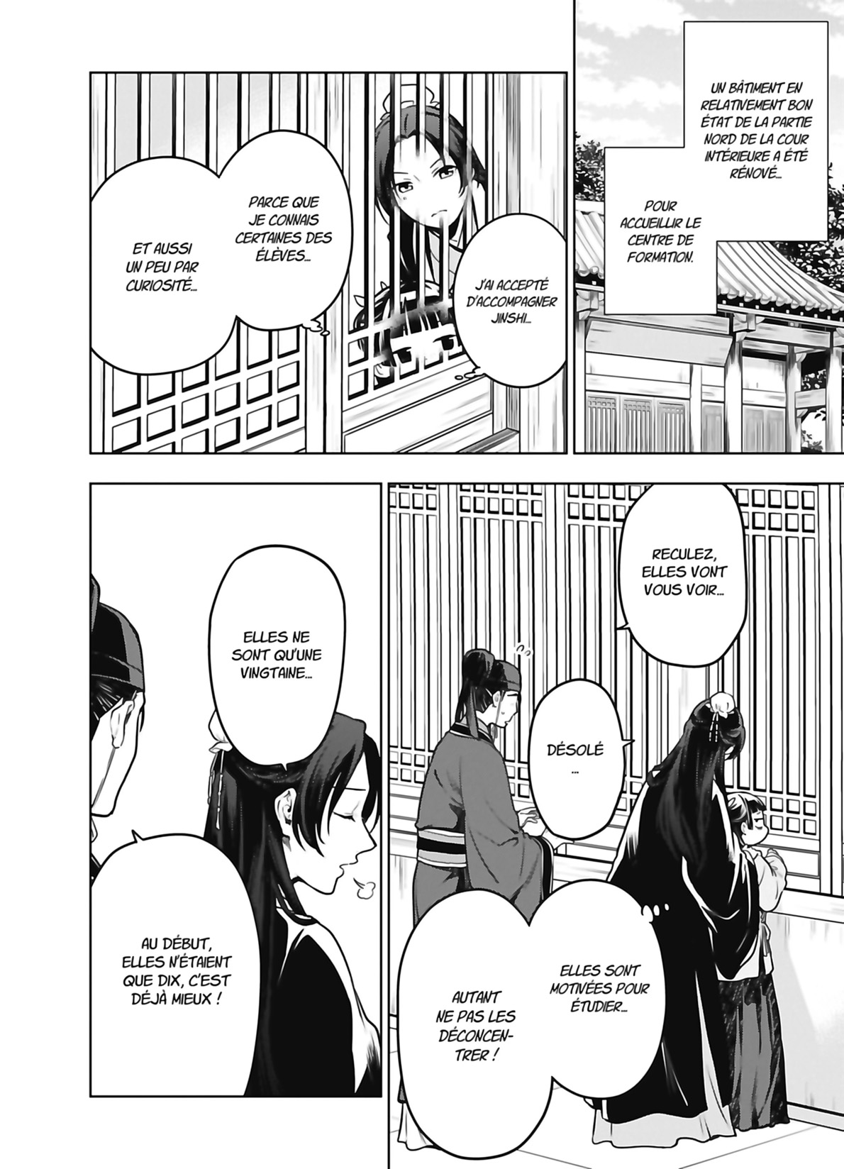 Read The Apothecary Diaries FR Manga Online