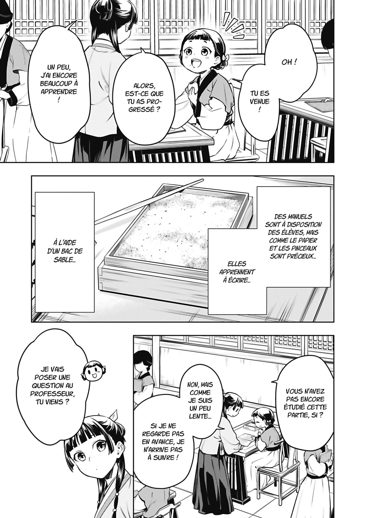 Read The Apothecary Diaries FR Manga Online