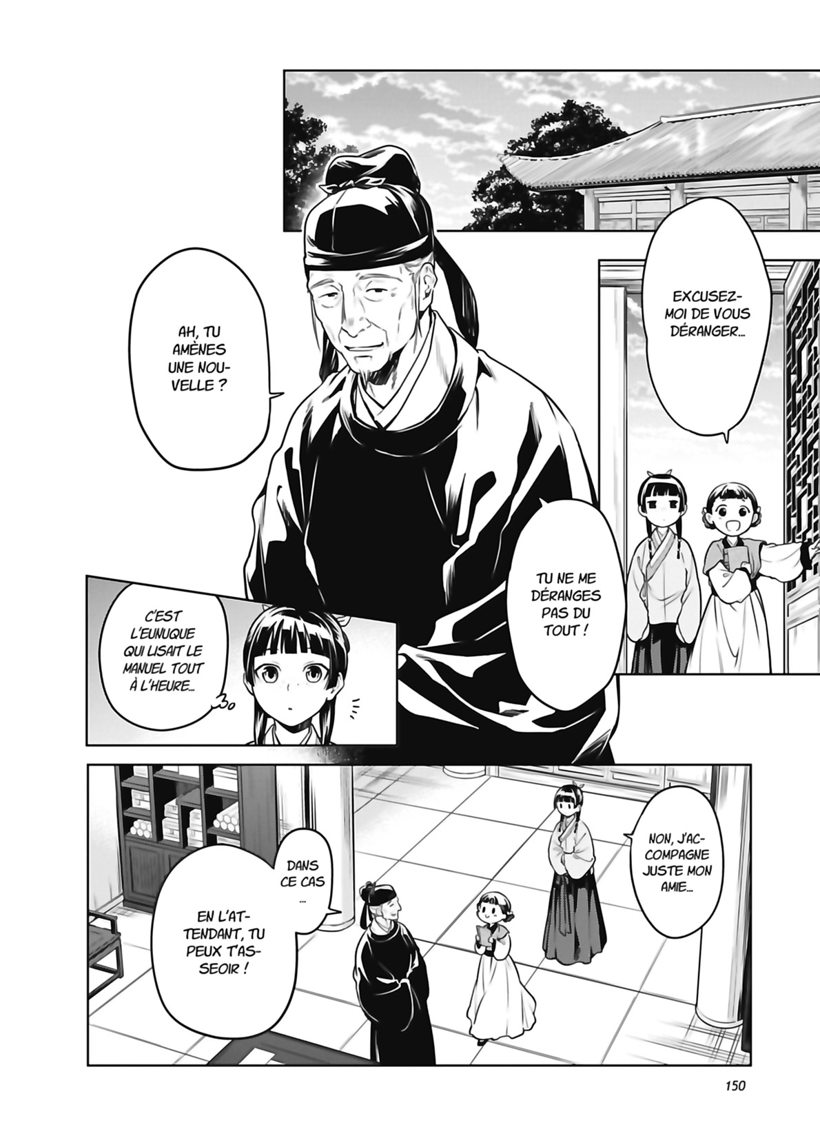 Read The Apothecary Diaries FR Manga Online