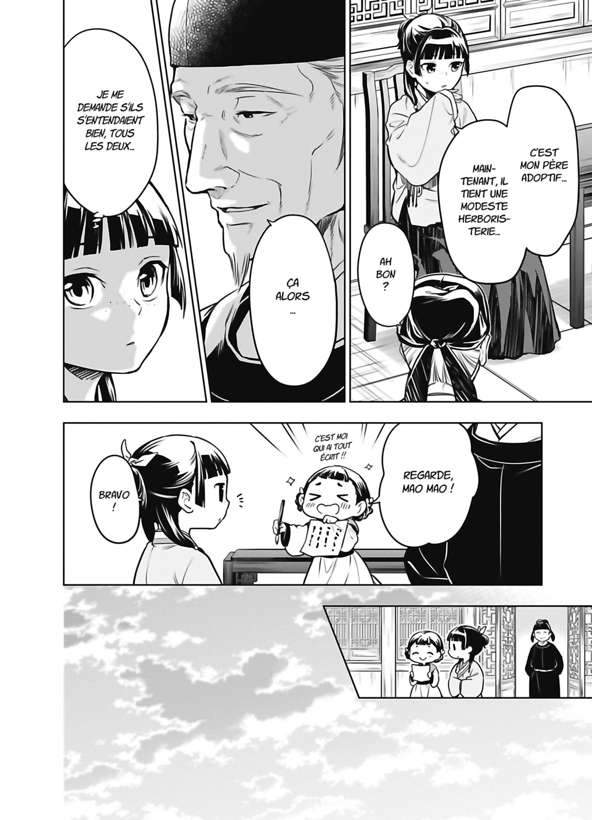 Read The Apothecary Diaries FR Manga Online