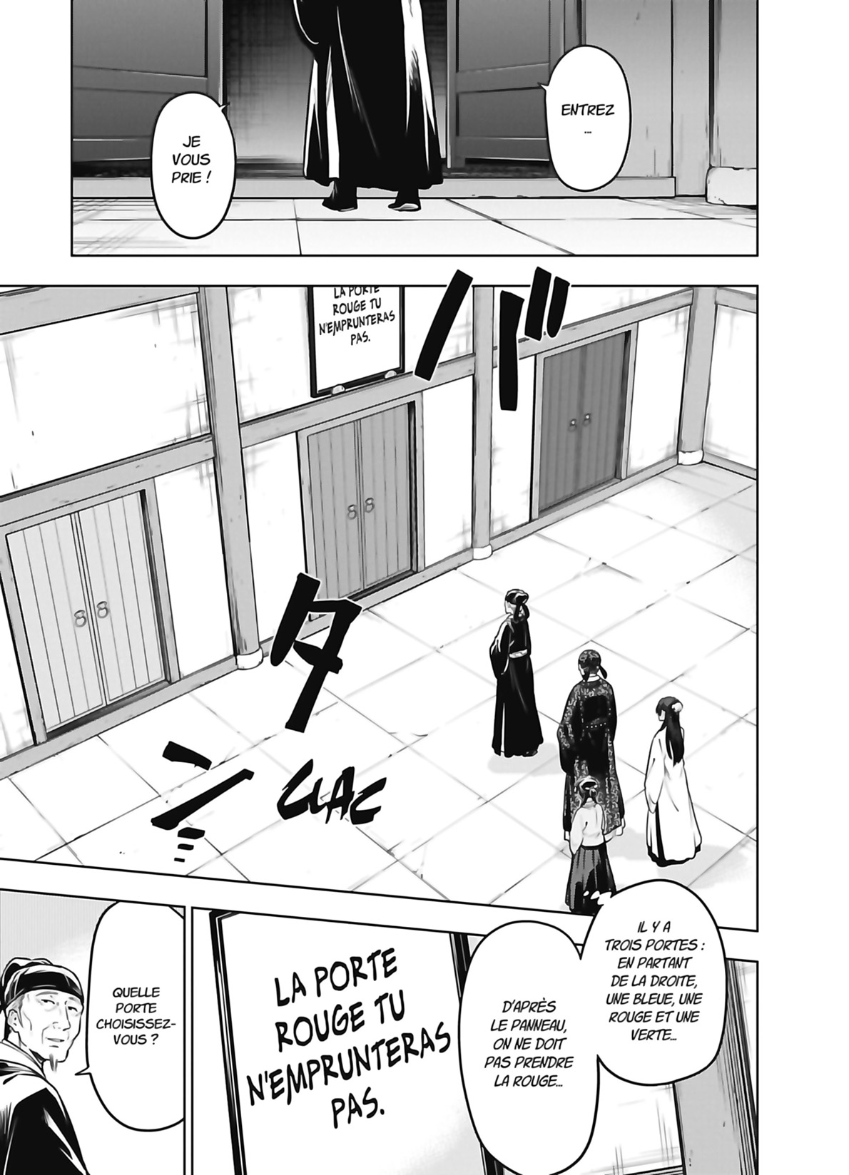 Read The Apothecary Diaries FR Manga Online