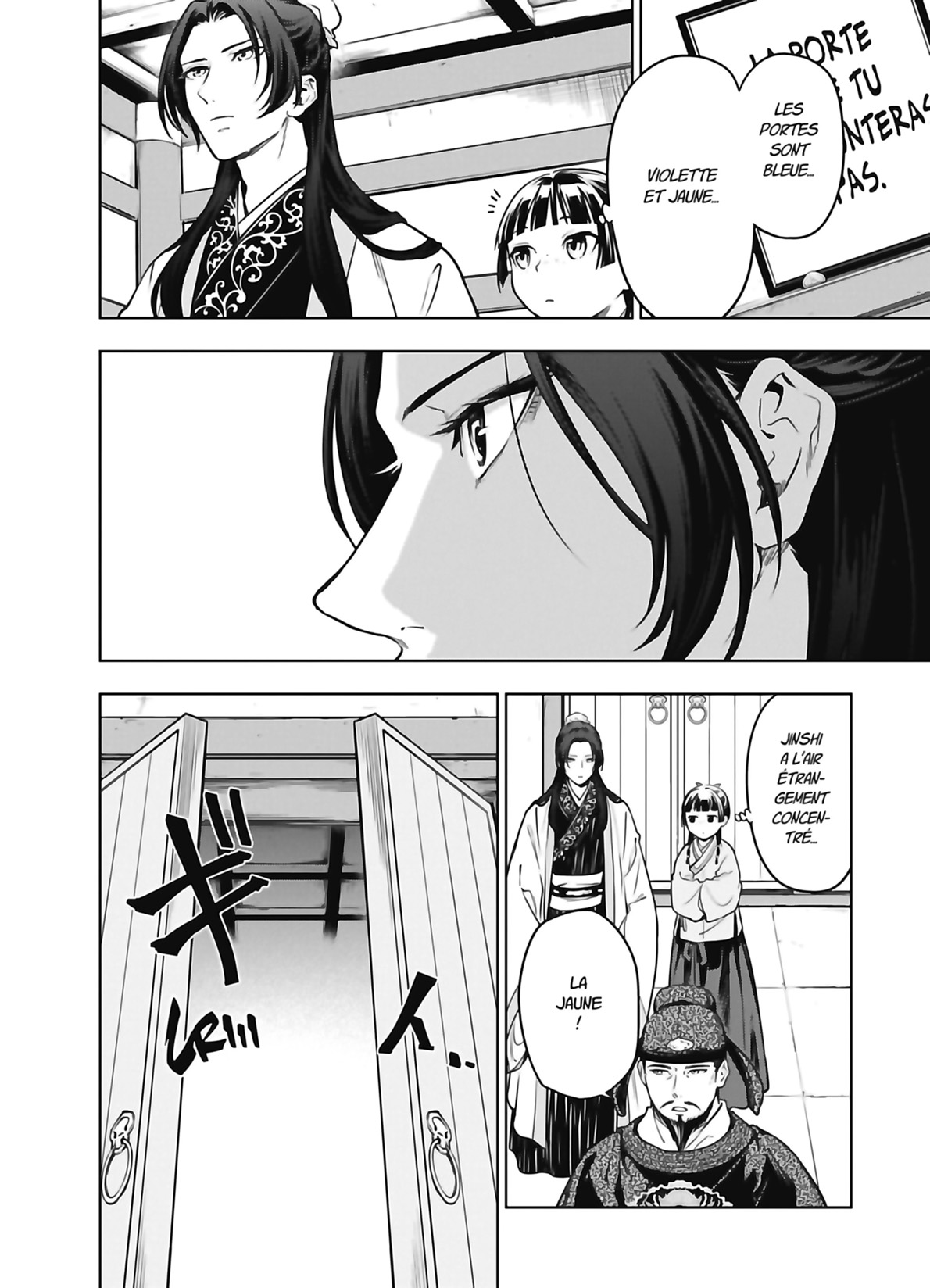 Read The Apothecary Diaries FR Manga Online