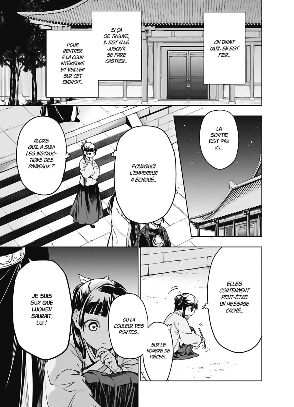 Read The Apothecary Diaries FR Manga Online