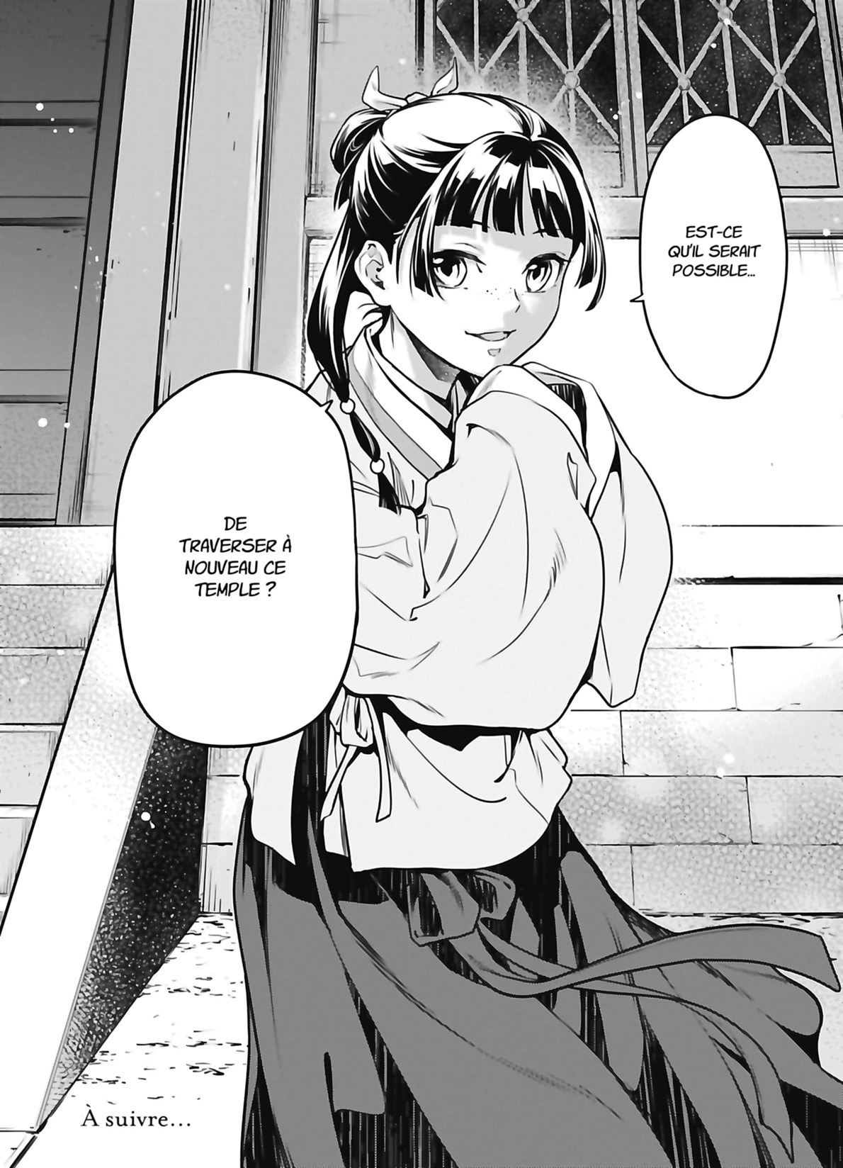 Read The Apothecary Diaries FR Manga Online