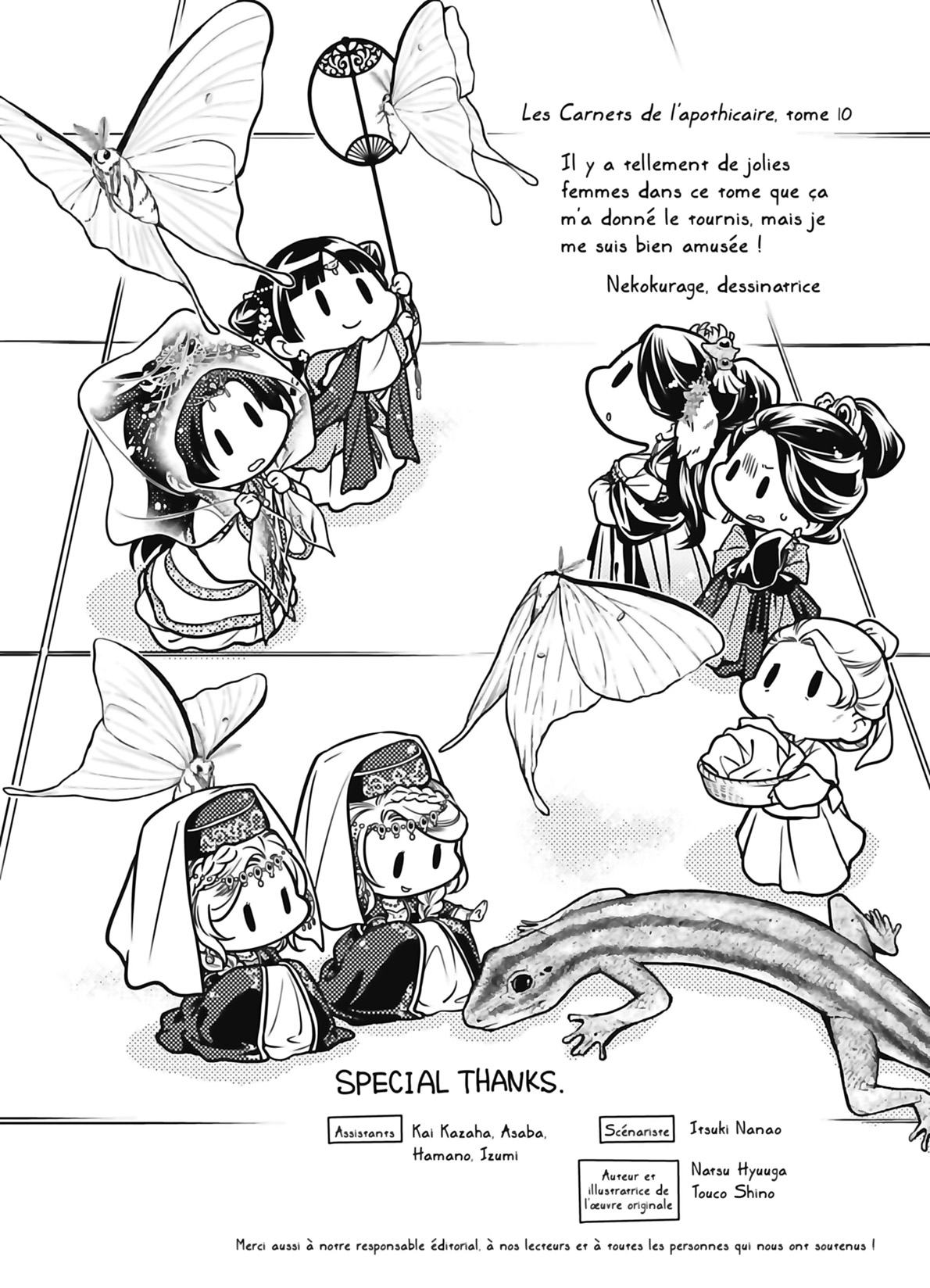 Read The Apothecary Diaries FR Manga Online