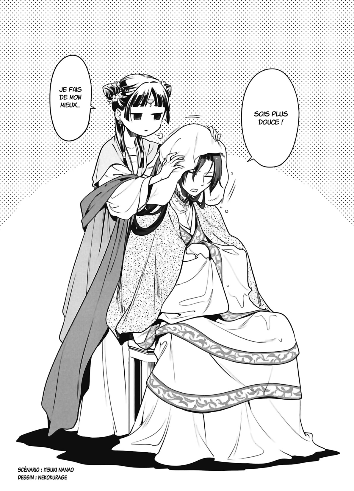 Read The Apothecary Diaries FR Manga Online