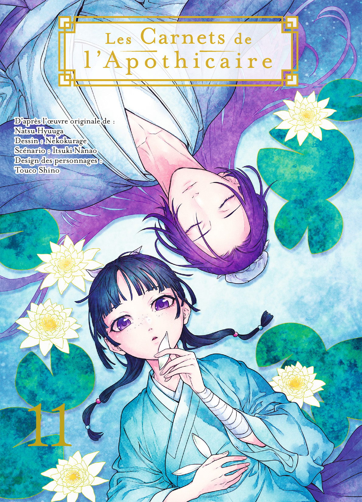 Read The Apothecary Diaries FR Manga Online