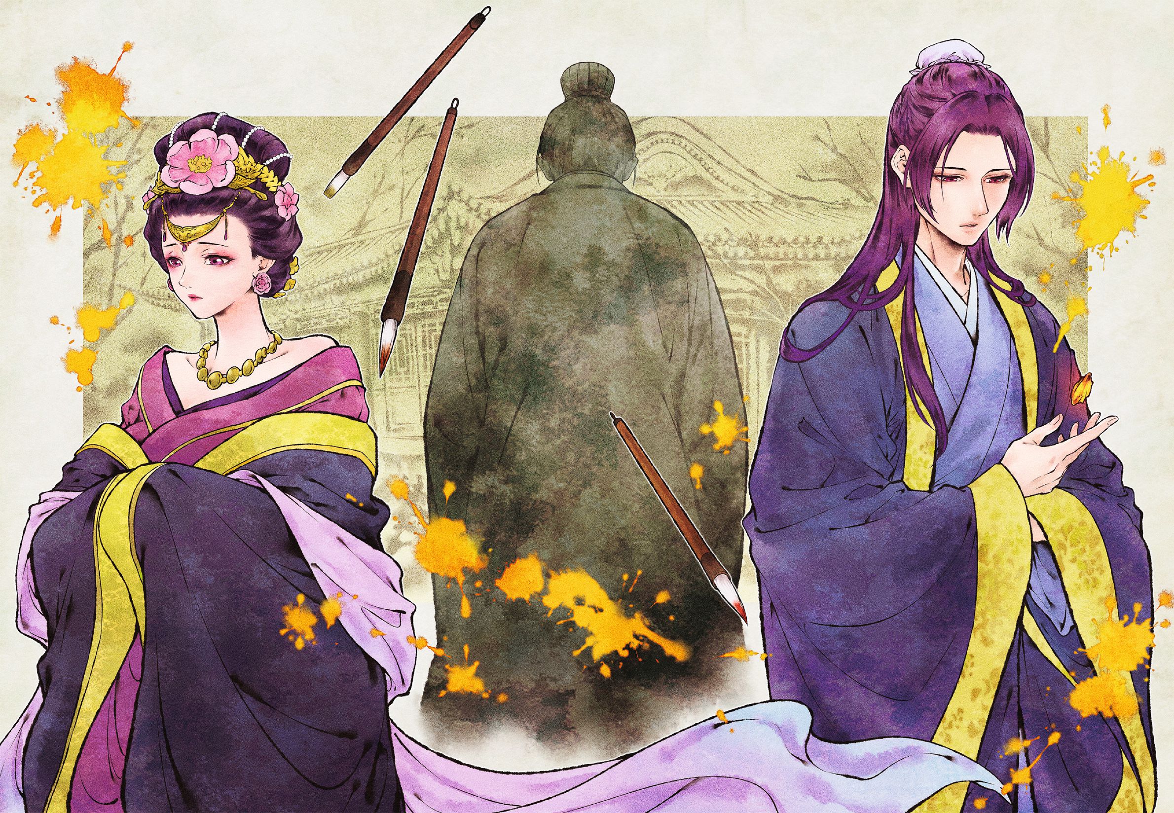 Read The Apothecary Diaries FR Manga Online