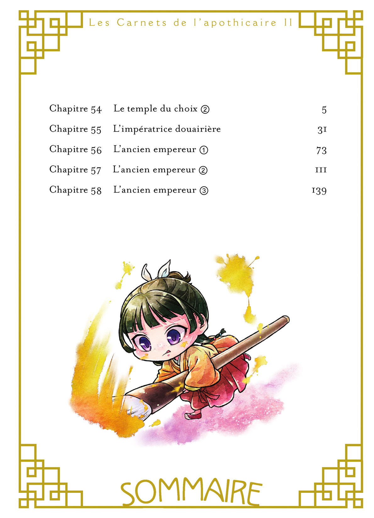 Read The Apothecary Diaries FR Manga Online