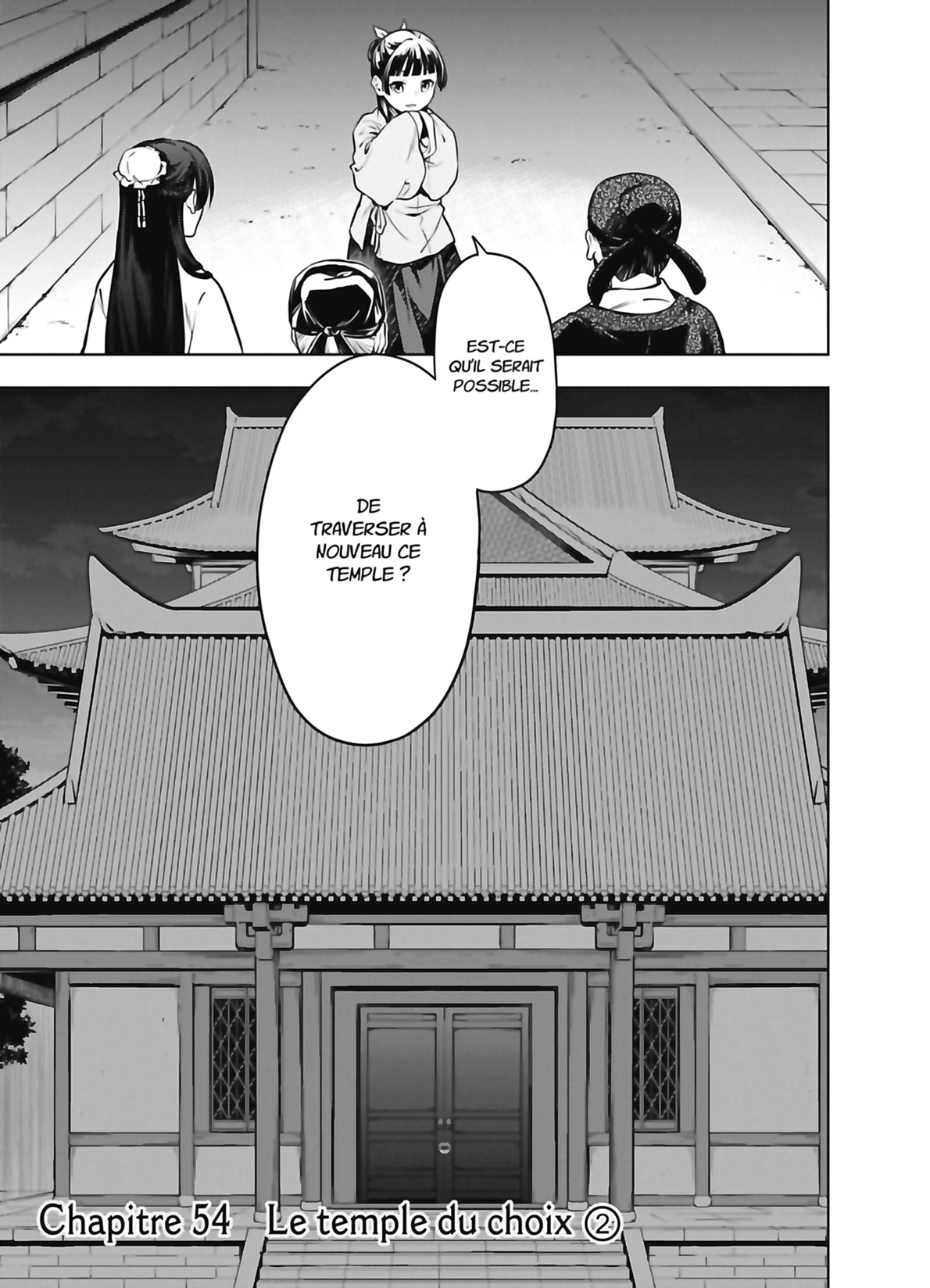 Read The Apothecary Diaries FR Manga Online